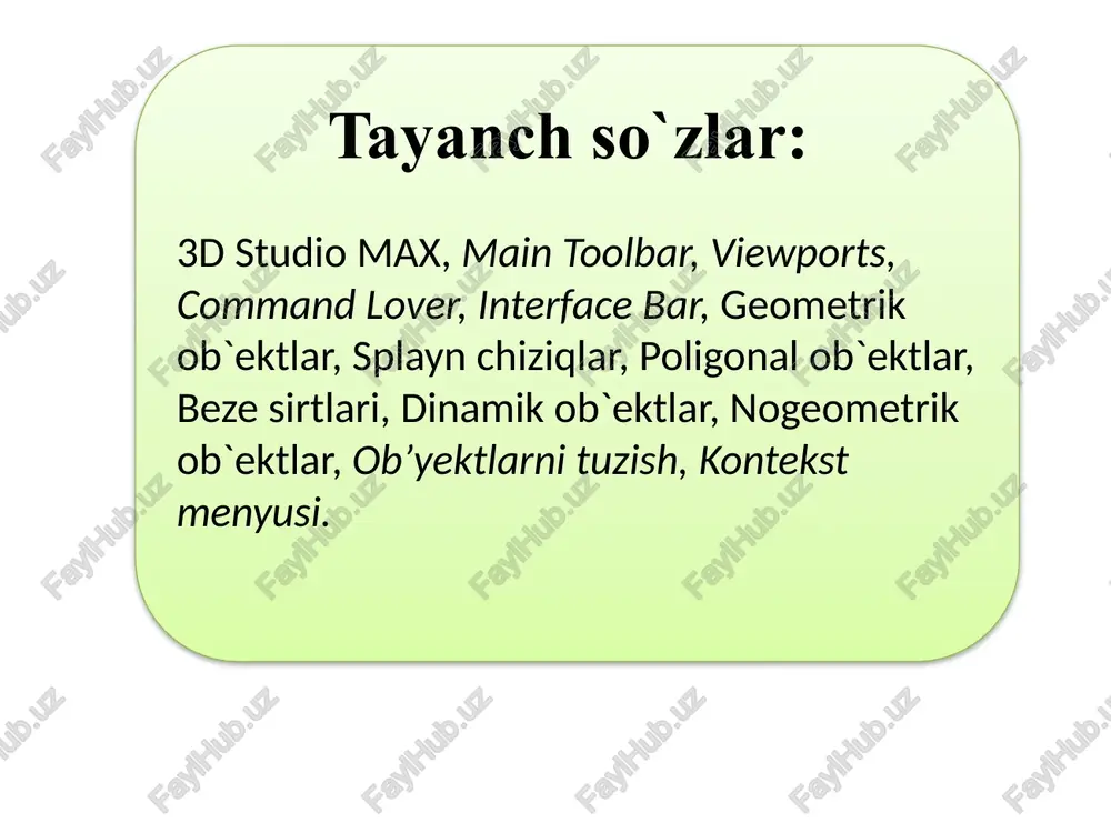 a > ctrl+z i ctrl+a sootvetstvenno) - oxirgi harakatni inkor/qaytarish. hold - 3d studio maxning joriy sahnani va buferdagi o‘rnatish parametrlarni ushlab turish, bolarga hamma geometriya, yorug‘lik, kameralar, derazalar konfiguratsiyalari va h.k. fetch - 3d studio max sahnasi va o‘rnatish parametrlarni tiklash, oldin hold komandasi orqali saqlangan. delete (klaviatura > delete) – sahnadan joriy ob’ektlarni yo‘qotish (ob’ekt - geometriya, yorug‘lik, kameralar ko’zda tutilgan). clone – tanlangan ob’ektni nusxasini yaratish yoki ob’ektlarni yig‘indisiga ijozat beradi. select all – ushbu komanda sahnadagi hamma ob’ektlarni belgilaydi. select none - ushbu komanda sahnadagi hamma belgilangan ob’ektlarni bekor qiladi. select invert - ushbu komanda joriy belgilashni inversiyalaydi. select by – sahnada nomi yoki rangi bo‘yicha ob’ektlarni tanlash opsiiyalarni yetkazib beradi. properties - object properties muloqotni ko‘rsatadi, u belgilangan ob’ektlarni xusussiyatlarini ko‘rish va tahrirlashga ruxsat beradi. menyu tools menyu tools ob’ektlarni boshqarish yoki o‘zgartirish uchun mo‘ljallangan. ushbu menyu material editor va material/map browser larni o‘z ichiga …