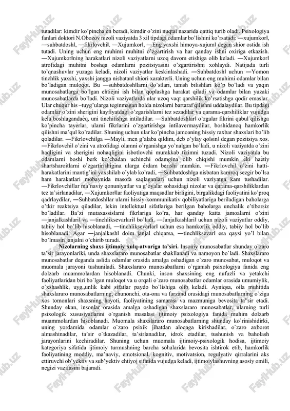 aqat buzuvchi kuchga ega bo’ladilar, balki bunѐd qiluvchi ham bo’lishlari mumkin. ba’zan konfliktlarni hal qilinishi tufayli mehnat sharoitlari, texnologiyasi, boshqaruv munosabatlari yaxshilanishi mumkin. yana konfliktlarning ijobiy roli- konflikt qatnashchilarini o’z-o’zini anglashini rivojlanishida, ma’lum qadriyatlarni shakllanishida ham ko’rinishi mumkin. konfliktlarni yuzaga keltiruvchi sabablarni 5 ta guruhga bo’lib ko’rsatish mumkin: axborot, struktura, qadriyatlar, munosabatlar va xulqatvor. ko’p qadriyatlar zaminida axborotlarni bir tomonga ma’qul bo’lib, ikkinchi tomonga ma’qul bo’lmasligi ѐtadi. bu axborotlar aniq yoki to’liq bo’lmasligi, suhbatdoshlarni bir-biriga qarama-qarshi qiladigan mishmishlar bo’lishi, axborot manbalarini ishonchli emasligi, qonunchilik masalalarini, qonun-qoidalarini munozarali ekanligi. struktura bilan bog’liq bo’lgan holda konfliktni yuzaga kelishi deganda jamoadagi formal va noformal guruhlarning mavjudligi, ijtimoiy mavqe, xokimiyat va mas’uliyat, turlicha ijtimoiy me’ѐrlar rag’batlantirish va tozalash, resurslarni, mahsulotlarni, daromadni taqsimlash bilan bog’liq bo’lgan holatlar tushuniladi. qadriyatlar bilan bog’liq bo’lgan omillar- bu ulug’laydigan yoki inkor qiladigan tamoyillardir. bu ijtimoiy, guruhiy va shaxsiy e’tiqodlar tizimi, ideologik, ma’naviy, diniy, ahloqiy, siѐsiy, kasbiy qadriyatlar va ehtiѐjlardir. …