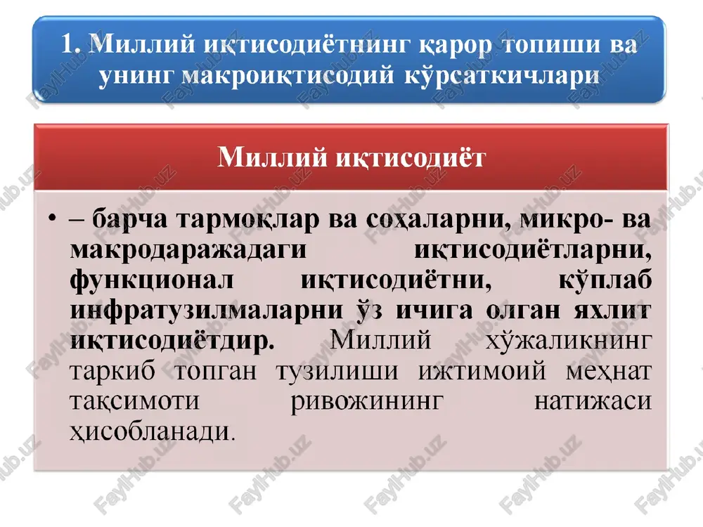 omi axoouim 9koh oommra peal 27,0 23,0 26,5 23,5 tapomajyyiaphuhr ycvihi *— oy kopxoha sammu maxcynoth 6030p hapxhaqah (amoptu3allva akpatmacwyah tallikaph) %x*ophi mozqmh xapakatiap 4hkapho tallimahrahah kosirah khcmump. ¢ y3rapmmac, khéchi hapxiapawa xucoonahrah mmii maxcyjiot 39ca peal mhjlim maxcy10t ze foputhia anh. hapx whjekch xx*ophit wmi arm mabbjiym rypyx tobapjap ba xh3matjap tyliammu hapxlaph ccymmachhh xxyiih 8 yhaan tobapjap ba xh3matjap mhkijophhhat oa3nc abplarnh hapxsiaph cymmacunra takkkoocialll \ opkamn xncoo1ahnasin. mamuakat wkthcoaméthhmht kah4asimk phbokiahtahimrh ba camapasim 9kahimimhu ahvk omim yayh alihah uy mua 2*kohim mexhathhh? yhymjim xapakath hatwkacnya byxkyara keithphsitah cod musimii maxcynor (cmm) kypcatkn4ngan dboiqananunagu. ammnyax xxopui wunga wmad “ukaphi xwxapaéhuya ucctebmool kwjimhtah acochh kanutall kummath éku wuimk amoopth3alna cymmacu aiiupuo talisahca cod muni mmaxcynor (cmm) kypcatkh4h xocu oynaqu: \ cmmyan 2rpu cosmkuap unkkapno tauianno, | mim japomay (m/ji) kypcatkh4n ahnkiahaln: n mins1a6 ankapiirak mywii 7apomayy | \j ¢ — oy ahthah spatwirah maxcynothhht 6ytyh xaxkmh. @moiijaianniran mhwl 7apomay …