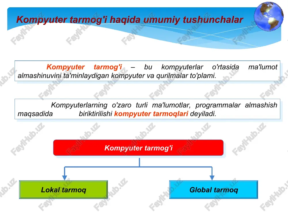 i * tarmoq qurilmalari tarmoq qurilmalari — kompyuter tarmog'ining ishlashi uchun zarur bo'lgan qurilmalar. tarmoq qurilmalari aktiv qurilma passiv qurilma aktiv qurilma deganda ba'zi bir «intellektual» xususiyatga ega bo'lgan qurilma tushuniladi k takomu oborudovaniyu otnosyatsya marshrutizatori (router), kommutatori (switch). ularga marshrutizatorlar (router), kommutatorlar (switch) va b. lar kiradi. passiv qurilma deganda «intellektual» xususiyati bo'lmagan qurilma tushuniladi. ularga kontsentratorlar (hub), povtoritellar (repeater), kabel sistemalari, raz'yomlar, kross-panel va b. lar kiradi. * tarmoq qurilmalari marshrutizator yoki router, ruter (ingl. router) — tarmoq topologiyasi haqidagi ma'lumot va berilgan qoidalar asosida paketlarni tarmoq segmentlari orasida uzatish haqida qaror qabul qilauvchi qurilma. * tarmoq qurilmalari tarmoq kommutatori yoki svitch (ingl. switch — o'tkazgich (pereklyuchatel)) — bitta segment chegarasida kompyuter tarmog'ining bir nechta tugunini birlashtiruvchi qurilma. kontsentrator trafikni bitta qurilmadan boshqa barcha qurilmalarga yuborsa, kommutator ma'lumotlarni faqat qabul qiluvchiga yuboradi. bu esa ma'lumotlar almashish tezligini va tarmoq xavfsizligi oshiradi. tarmoqning boshqa segmentlarini ular uchun mo'ljallanmagan ma'lumotlarni …