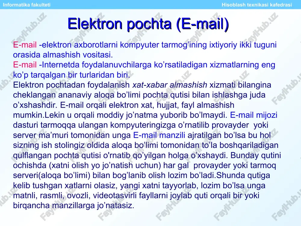 hetnie zapisi informatika fakulteti hisoblash texnikasi kafedrasi dobavit tugmasini bosing va pochta… ni tanlang informatika fakulteti hisoblash texnikasi kafedrasi podkluchenie k internetu hosil bo'lgan oynasida vashe imya ni tanlang va dalee > ni bosing informatika fakulteti hisoblash texnikasi kafedrasi keyingi oynada o'zingizning manzilingizni kiriting: adres elektronnoy pochti seti internet va dalee > ni bosing informatika fakulteti hisoblash texnikasi kafedrasi imena serverov elektronnoy pochti ni tanlang(pastdagi rasmga qarang) va dalee > ni bosing informatika fakulteti hisoblash texnikasi kafedrasi so'nggi oynada uchetnaya zapis pop qatorida o'z loginingizni kiriting, parol qatoriga parolingizni yozing va dalee > ni bosing informatika fakulteti hisoblash texnikasi kafedrasi keyingi oynada udobnoe imya ni tanlang dalee > ni bosing informatika fakulteti hisoblash texnikasi kafedrasi keyingi oynada s pomoshyu lokalnoy seti ni tanlang va dalee > ni bosing informatika fakulteti hisoblash texnikasi kafedrasi so'nggi oynada gotovo tugmasini bosing informatika fakulteti hisoblash texnikasi kafedrasi servis => parametri.. ni tanlang informatika fakulteti …