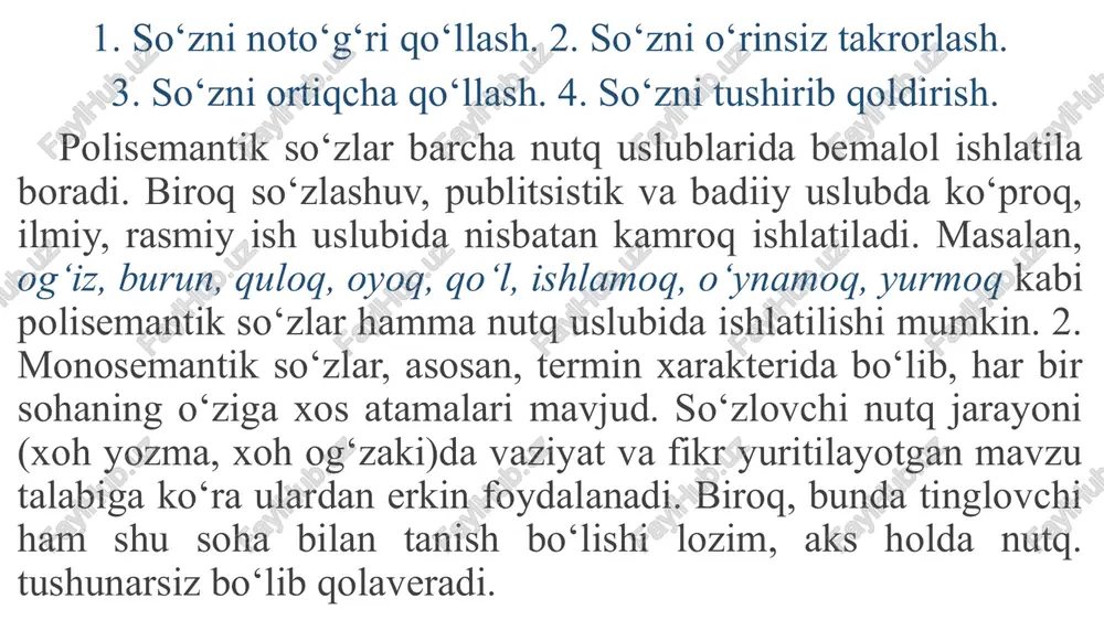a ishora qiladi, aniqlanuvchining boshqa shu turdan ajralib turishini ta’kidlaydi va shunday qilib, butun gapga qo‘shimcha vazifa yuklaydi: sizni ancha kutdim, tez kel, darrov jo‘na kabi; undoshni ikkilantirish bilan so‘zlovchi fikr obyektiga nisbatan o‘zining munosabatlarini, his-tuyg‘ularini ifoda etadi, ma’no kuchaytirishga intiladi, undoshi ikkilangan so‘zga diqqatni jalb etadi: ...hammasiga sen muttaham aybdor. ayyorlikda uchchiga chiqqan. mazza qiiib o‘tirdik; ohang orqali gap mazmuni (darak, so‘roq, undov) o‘zgarishidan tashqari piching, kesatiq, jerkish, achinish, koyish, shodlik, sevinch-quvonch kabilami ifoda etadi. o‘z o‘rnida qo‘llanganda ekspressiya hosil qilmaydi, ammo o‘rin almashganda, ma’lum bir uslubiy varifa bajaradi. pauza fikrni ma’lum bir maqsad bilan ifodalashga xizmat qilishi mumkin. pauzaning o‘ylanish, ikkilanish, sevinish, qo‘rqish, davomi bor kabi ma’nolarni ifodalashi bunga misoldir. dramatik asarlarda qachon, qayerda pauza bo‘lishi eslatiladi, badiiy va publitsistik asarlarda ko‘p nuqta bilan ifoda etiladi, uning qanday ma’noga xizmat qilishi matndan, og‘zaki nutqda esa nutq jarayonidan anglashiladi: lochinimdan xat keldi. mana /u yoq-bu yog‘ini axtarib. voy sho‘rim, …