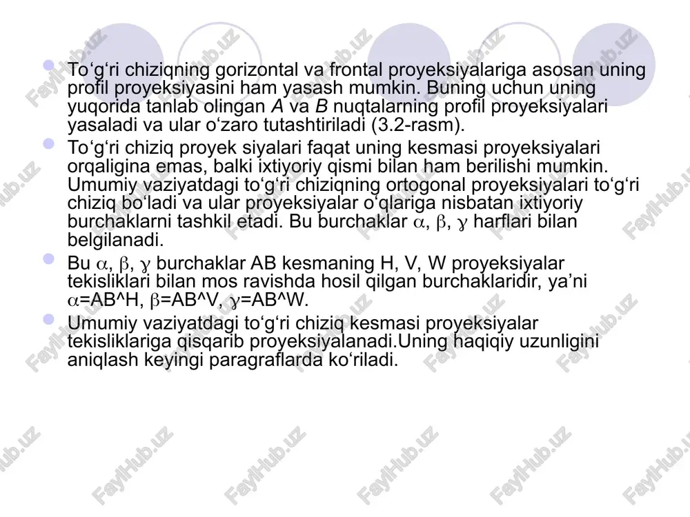 aa″-bb″, bo‘lib, bb″=fa″ bo‘lgani uchun af=aa″-fa″=δy bo‘ladi. to‘g‘ri burchakli abf ning ab gipotenuzasi bf katet bilan hosil qilgan  burchak ab kesmaning v tekislik hosil qilgan burchagi bo‘ladi. 3.15-b, rasmda ab kesmaning w tekislik bilan hosil qilgan  burchagini aniqlash ko‘rsatilgan. bu burchakni aniqlash uchun to‘g‘ri burchakli dabf dan foydalanamiz. bu uchburchakning bir kateti ab kesmasining profil a″′b″′ proyeksiyasiga, ikkinchi ad kateti a va b uchlarining w tekislikdan uzoqliklari ayirmasiga teng bo‘ladi. bunda ad=aa″′-bb″′, bo‘lib, bb″′=da″′ bo‘lgani uchun ad=aa″′-da″′=δx bo‘ladi. a) b) 3.15-rasm chizmada kesmaning berilgan proyeksiyalari orqali uning haqiqiy uzunligi va proyeksiyalar tekisliklari bilan hosil qilgan burchaklarini aniqlash uchun yuqoridagi fazoviy model asosida to‘g‘ri burchakli uchburchaklar yasaladi. shuning uchun bu usulni to‘g‘ri burchakli uchburchak usuli deb yuritiladi. masalan, ab kesmaning a′b′ a″b″ va a″′b″′ proyeksiyalarga asosan uning (3.16-a, shakl) haqiqiy o‘lchami va h bilan hosil qilgan  burchagini aniqlash uchun to‘g‘ri burchakli a′b′b0 uchburchak yasaladi. bu uchburchakning bir kateti …