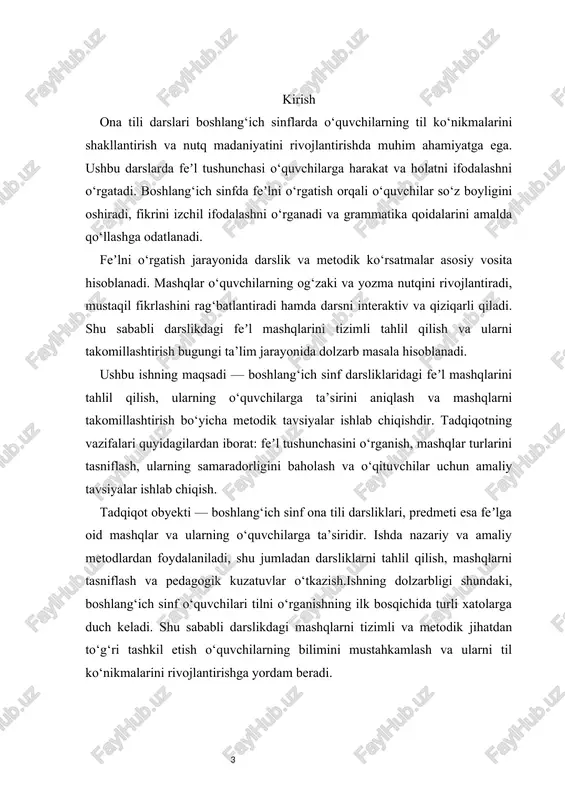 va dars jarayonini individual tarzda tashkil etishga imkon yaratadi. boshlang‘ich sinflarda feʼlni o‘rgatishda darslarni qiziqarli va interaktiv qilish muhimdir. vizual materiallar, rasm va diagrammalar, multimedialar darsni boyitadi va o‘quvchilarning diqqatini jamlashga yordam beradi. shu bilan birga, mashqlarni guruh ishlari, rol o‘ynash va ijodiy topshiriqlar bilan boyitish o‘quvchilarning til ko‘nikmalarini mustahkamlashga xizmat qiladi. feʼlni o‘rgatishda o‘qituvchi darsni rejalashtirishda metodik qo‘llanmalarni hisobga olishi lozim. mashqlarni bosqichma-bosqich berish, ularni soddadan murakkabga o‘tkazish va o‘quvchilarning individual qobiliyatlarini hisobga olish dars sifatini oshiradi. shu bilan birga, o‘quvchilarning mustaqil ishlash ko‘nikmalarini shakllantirishga ham katta e’tibor berish kerak.feʼl mashqlarini takomillashtirish jarayonida o‘qituvchi mashqlarni diversifikatsiya qilishi va o‘quvchilarning faoliyatiga yo‘naltirishi tavsiya etiladi. masalan, guruhda ishlash, suhbat va dialog, hikoya tuzish, matnni tahlil qilish orqali o‘quvchilar feʼlni amalda qo‘llashni o‘rganadi. shu tariqa, feʼlni o‘rgatish jarayoni nafaqat grammatikani mustahkamlaydi, balki o‘quvchilarning ijodiy va kommunikativ rivojlanishiga xizmat qiladi.feʼl tushunchasini boshlang‘ich sinflarda o‘rgatish o‘quvchilarning til ko‘nikmalarini rivojlantirishda muhim ahamiyatga ega. metodik yondashuvlar, …