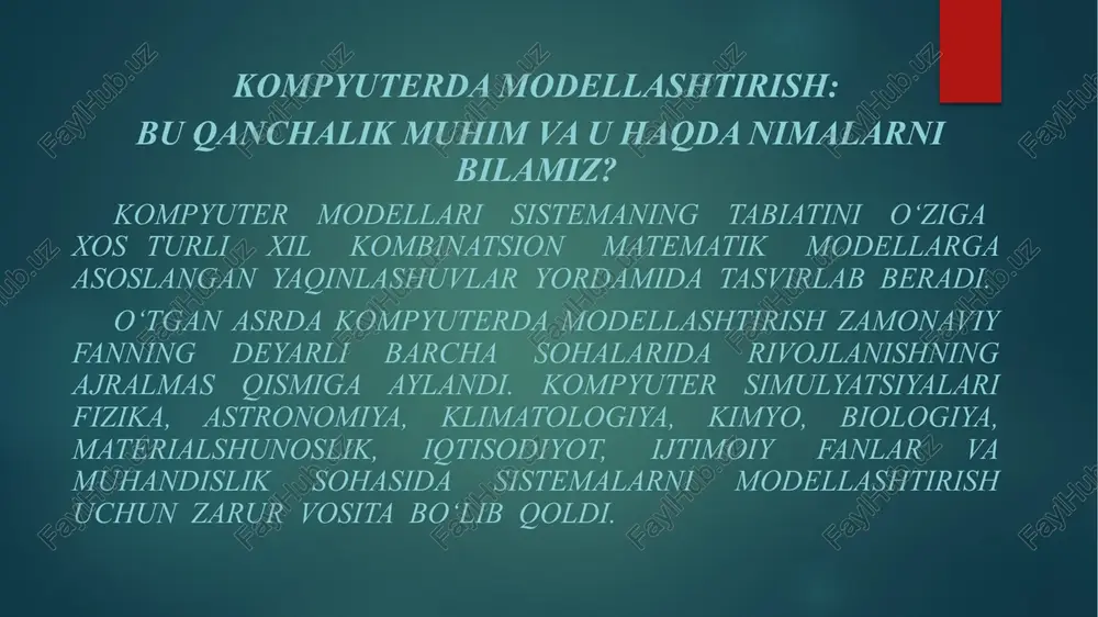 quyidagi talablarni bajarishi kerak: soddalik. ma`lumotlar modeli kam sondagi bog`lanishli tuzilish turlariga ega bo`lishi lozim. yaqqollik. ma`lumotlar modeli vizual (ko`zga ko`rinadigan, tasvirlanadigan) bo`lishi kerak. qismlarga bo`linishi. ma`lumotlar modeli ma`lumotlar omborida oddiy o`rin almashtirish imkoniyatiga ega bo`lishi lozim. o`rin almashtirish. ma`lumotlar modeli o`ziga o`xshash modellar bilan almashtirilish imkoniyatiga ega bo`lishi kerak. erkinlik. ma`lumotlar modeli aniq bo`lakchalarnigina o`z ichiga olmasligi lozim. yuqorida ko`rsatilgan talablar ham yaratiladigan modellarning idealligini ta`minlay olmaydi. chunki modellashtirishda haqiqiy ob`ektning ba`zi bir muhim xususiyatlarigina ishtirok etadi xolos. modellashtirish bosqichlari. fizik-kimyoviy modellardan foydalanib kompyuterli modellashtirishda uchta hisoblash algoritmini amalga oshirish talab qilinadi: 1. taklif qilingan matematik modelga mos tuzilgan matematik ifoda (algmm) to’g’riligini baholash; 2. idintifikatsiyalash algoritmini(algident). bunda taklif etilgan matematik model bilan tajriba ma’lumotlari adekvatligini (mosligini) ta’minlash uchun optimallashtirish usulini qollash; 3. optimallashtirish algoritmi (algop) bunda adekvat mmdan foydalangan holda kutilgan talab mezonga ko’ra real jarayonning optimal marametrlarini aniqlash. kompyuterni arxitekturasi va asosiy qurilmalari. tanlangan usulga mos boshlangich …