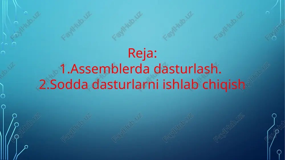 imkon beradi. otladchik - ekranda kerakli o'zgaruvchilar qadriyatlarini ko'rishga, dasturni bosqichma-bosqich bajarishda, barcha registrlarni va xotiralarining holatini olishni, dasturga o'zgartirishlar kiritishni, to’xtash nuqtalarini belgilashni va yana ko'p narsalarni beradigan dasturdir. ushbu ma’ruzada assembler tilida dasturlarni yaratish uchun borland int. firmasidan olingan dasturiy mahsulot turbo assembler. turbo assembler kompilyatori tasm.exe faylida joylashgan yig’uvchi dastur bo'lib, tlink.exe faylida joylashgan. otladchik tuzuvchisi td.exe faylida joylashgan. assembler tili dasturini kompilyatsiya qilish va ishlash jarayoni quyidagicha. dasturni assembler tilidagi dastur yaratish bosqichlari image2.png image3.emf oleobject1.bin image4.emf oleobject2.bin programmalashtirish tili mashinaga yo’naltirilgan (quyi daraja) algoritmlashtirilgan (yuqori daraja) mashina kodiassembler tili ob’ekt tili (c++, c#, delphi) deklarativ chuqurlashtirilgan (shell, php, phyton, ruby) prosedurali (fortan, paskal, c) ob’ekt tili (c++, c#, delphi) deklarativ chuqurlashtirilgan (shell, php, phyton, ruby) prosedurali (fortan, paskal, c) programmalashtirish tili mashinaga yo’naltirilgan (quyi daraja) algoritmlashtirilgan (yuqori daraja) mashina kodi assembler tili boshlang’ich dastur (.asm) ob’yekt moduli (.obj) fayl varog’i (.lst) teks to’g’irlash tasm.exe kutubxonani …