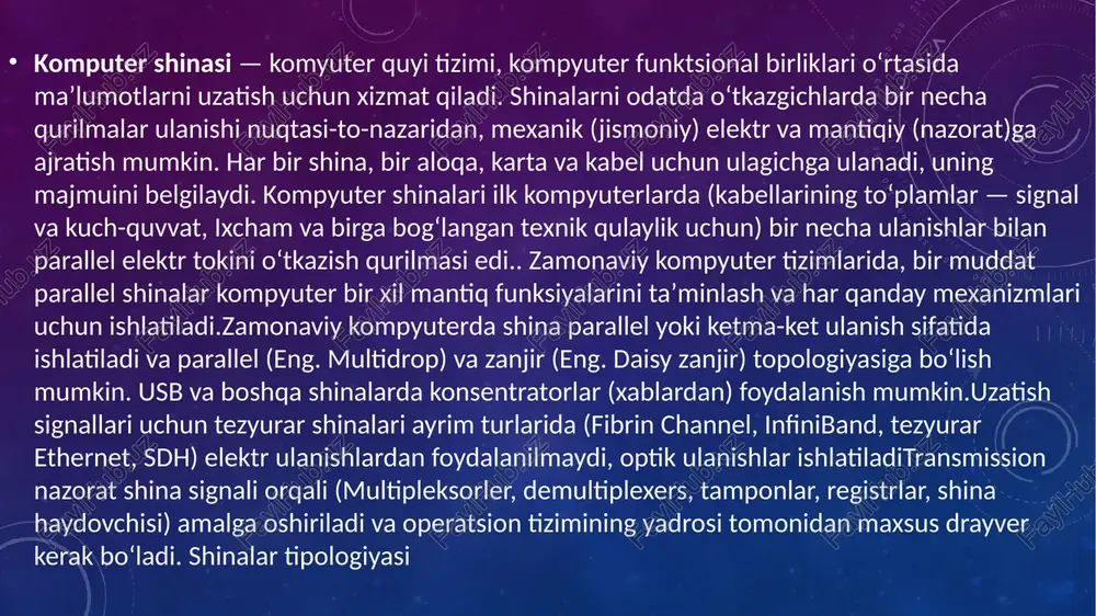 shgan, periferik qurilmalar yaratish qiladi metr oʻnlab bitta ulanish, uzunligini olib imkonini beradi. • stackpc — kompyuter tizimlarini qurish uchun spetsifikatsiyasi. ushbu belgilari kengaytirish stackpc, fpe va ularning oʻzaro tartibni ifodalaydi. pci express interfeysi (dastlab 3gio5 deb nomlangan) pci kontseptsiyasidan foydalanadi, ammo ularning jismoniy amalga oshirilishi tubdan farq qiladi. jismoniy darajada pci express bu shina emas, balki ketma-ket protokolga asoslangan tarmoqning o'zaro ta'siri. yuqori tezlikdagi pci express sizga boshqa tizim interfeyslaridan (agp, pci) voz kechishga imkon beradi, bu esa tizim chiplarini yagona pci express boshqaruvchisi foydasiga shimoliy va janubiy ko'priklarga bo'lishdan bosh tortishga imkon beradi. tizimning ish faoliyatini sezilarli darajada oshirishi mumkin bo'lgan pci express interfeysining kontseptual xususiyatlaridan biri bu yulduz topologiyasidan foydalanishdir. shina topologiyasida (5a-rasm) qurilmalar pci o'tkazish qobiliyatini o'zaro almashishlari kerak. yulduz topologiyasi bilan (5b-rasm) har bir qurilma faqat ushbu kanalning o'tkazish qobiliyatini hech kimga bermasdan uni pci express hub (ulash) ga ulaydigan kanaldan foydalanadi. pci va pci …