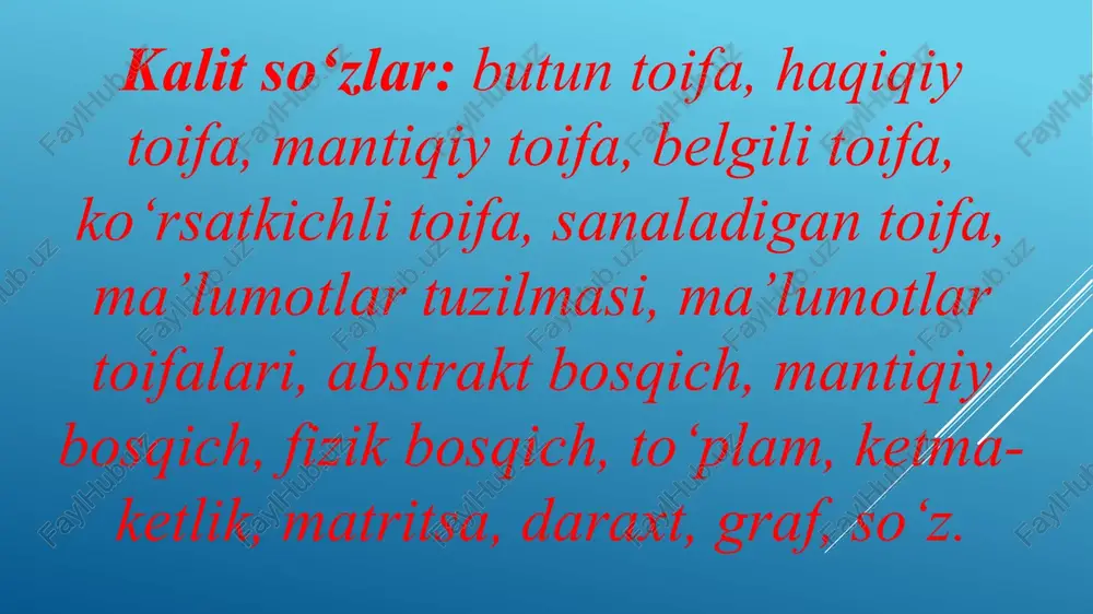 llarida turlicha bo’lishi mumkin. masalan, c++ tilida int (long, short,… ), float(double), char,… foydalanuvchi tomonidan aniqlanadigan toifalar, qachonki mavjud sozlangan toifalar qo’yilgan masalani yechishga yetarli bo’lmasa qo’llaniladi. abstrakt toifalar. ma’lumotlar toifalarining mantiqiy xususiyatlarini aniqlashda foydali instrument hisoblanadi. “abstrakt toifa” atamasi bazaviy matematik tushunchasiga bog’liq. ushbu toifalardagi ma’lumotlar qisman apparat va dasturiy ta’minot yordamida tuzilma sifatida fizik amalga oshirilishi mumkin. biz abstrakt toifalarni matematik tushuncha sifatida aniqlaganimizda, muhit va vaqtiy munosabatlarni e’tiborga olmaymiz. bular amalga oshirish masalalari hisoblanadi. ma’lumotlar tuzilmasi ma’lumotlar turli yo’lar asosida tashkil etilishi mumkin, mantiqiy yoki matematik modelni tashkil etilishi ma’lumotlar tuzilmasi deyiladi. konkret bir ma’lumotlar tuzilmasini tanlash quyidagilarga bog’liq: real voqe’likda elementlararo munosabatni yaqqol ifodalay olishi kerak; u shunday soda tuzilishi kerakki, zarur bo’lganda ustida samarali amal bajarish mumkin bo’lsin. ma’lumotlar tuzilmasini o’rganish quyidagilardan iborat: tuzilmani mantiqiy ifodalash; tuzilmani fiizik amalga oshirish; tuzilmani sifatiy taxlili, ya’ni elementlarni saqlash uchun qancha xotira xajmi sarflanishini aniqlash (xotira sarfi) va …