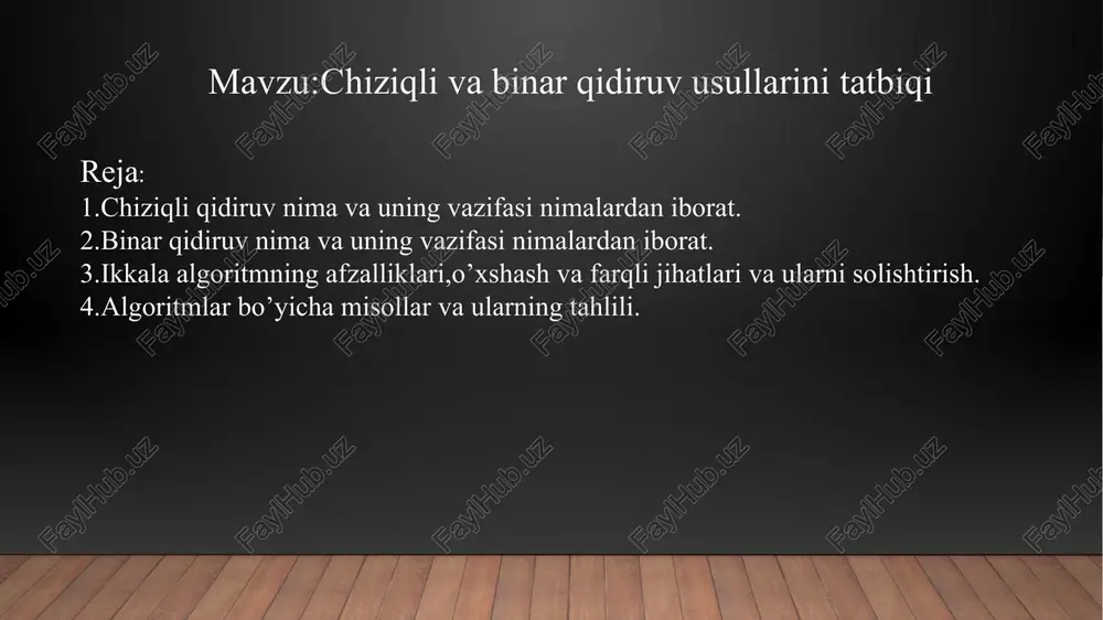 o(1) ga teng. biz uchun esa hozir ularning farqli tomonlari muhimroq. bu ikki algoritmning asosiy farqi, oldingi darslarimizda ham ko’p marta ta’kidlaganimizdek, ikkilik qidirish algoritmi ishlashi uchun array saralangan bo’lishi shart. chiziqli qidirish algoritmida esa bu narsaga hojat yo’q. aynan shu jihati bilan chiziqli qidirish algoritmi ikkilik qidirishdan ko’ra ustunlik qilishi mumkin. chunki ba’zi holatlarda ma’lumot saralanmagan bo’lishi va uni saralash ko’proq vaqt olib qo’yishi mumkin. chiziqli qidirish algoritmi elementni array boshidan tartib bilan qidiradi. ikkilik qidirish algoritmida esa bu jarayon array o’rtasidan boshlanib turlicha davom etishi mumkin. dasturlashda bu jarayon tasodifiy elementga murojaat (random access) deb ataladi. bu narsa qidirish algoritmi ish bajarayotgan ma’lumot tuzilmasi uchun muhim. chunki ba’zi tuzilmalarda tasodifiy elementga birdan murojaat qilishning iloji yo’q. masalan, stack, queue, linked list va h.k. solishtirish elementni qidirishda solishtirish jarayoni ham ikki xil bo’ladi. chiziqli qidirish algoritmi faqat tenglikka asoslanadi. ikkilik qidirish esa tenglik, katta yoki kichiklikka qarab, o’z ishini …
