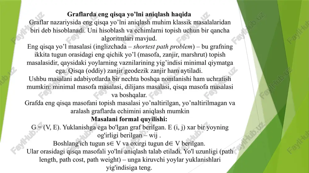 r soni ishtirokida masofa hisoblash uchun foydalaniladi. boshlangich qadamda 0 tuguni belgilanadi, d[i]=x(qirra og’irligiga), agar 0 va i tugunlar orasida qirra mavjud bo’lsa. d[i]= 2000000000 (cheksiz qiymatga), agar qirra 0 va i tugunlar o’rtasida bo’lmasa. xar keyingi qadamda belgilanmagan tugunlar o’rtasidan eng minimal qiymatga ega bo’lgan tugun tanlanadi uni v deb belgilaymiz. u holda d[v] v tugun uchun javobi deb hisoblanadi. keyin v-tugunni belgilab olamiz va d qiymatlarini qayta hisoblab chiqamiz. bu amallarni barcha tugunlar belgilanmaguncha davom etiramiz. algoritmning psevdokodi: g grafni o’qib olamiz // g[0 ... n - 1][0 ... n - 1] - qirallar og’irliklari matritsasi, g[i][j] = 2000000000, agar i va j tugunlar orasida qirra mavjud bo’lmasa d[0] = 0 //0 -tanlangan tugun d = g[0] mark[0] = true for i = 1 .. n - 1 mark[i] = false for i = 1 .. n - 1 v = -1 for i = 0 .. n …