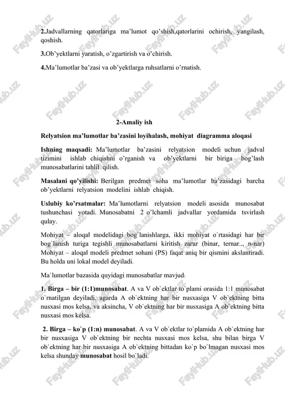 ( ma‘lumotlarni ta‘riflash tili ) - ansi da ma‘lumotlar sxemasini ta‘riflash tili, ob‘ektlarni (jadvallar, indekslar, tasavirlar va hokazo) yaratuvchi buyruqlar to‘plamidan iborat. dml (ma‘lumotlarni o‗zgartirish tili) - bu ixtiyoriy daqiqada jadvallarda qanday qiymatlar saqlanishini aniqlovchi buyruqlar majmuasidir. dcl (ma‘lumotlarni boshqarish tili) foydalanuvchiga aniq ob‘ektlarga ta‘sir o’tkazishga ruxsat berish yoki bermaslikni aniqlovchi buyruqlardan iborat. ddl tilining asosiy komandalari: create – yangi jadval hosil qilish uchun ishlatiladi. quyidagi ko‘rinishda yoziladi: create table ( ustun_nomi va toifasi, …) alter – jadvalga o‘zgartirish kiritish uchun ishlatiladi. bu buyruq jadvalga yangi ustunlar qo'shish, ustunlarni o'chirish, ustunlar kattaligini o'zgartirish, hamda cheklanishlarni qo'shish va olib tashlash imkoniyatlariga ega. bu buyruq ansi standarti qismi emas, shuning uchun har xil tizimlarda har xil imkoniyatlarga ega. misol uchun jadvalga ustun qo‘shish buyrug‘i sintaksisi quyidagicha: alter table add ; drop - jadvalni o‘chirish buyrug‘i. jadvalni o'chirish imkoniga ega bo‘lish uchun, jadval egasi (ya‘ni yaratuvchisi) bo‘lshingiz kerak. faqat bo’sh jadvalni o'chirish mumkin. …