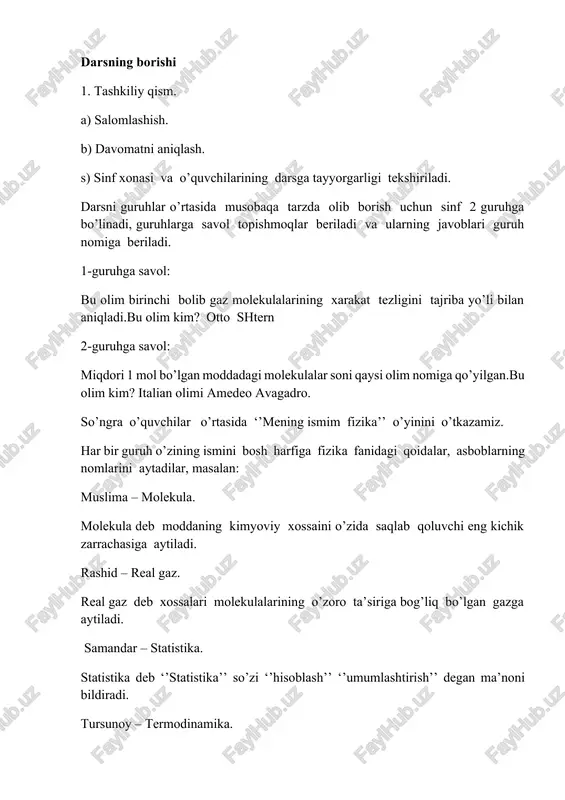 kulalar qanday harakat qiladi va bu harakatlarning fizikaviy va kimyoviy jarayonlarga ta'siri qanday? 2) avogadro doimiysi - bu molekullar, atomlar yoki boshqa zarrachalarning sonini belgilovchi muhim konstantadir. uning qiymati qanday o'zgarishlarga olib keladi va bu o'zgarishlar kimyoviy hisob-kitoblarga qanday ta'sir qiladi? 3) molekulalarning konsentratsiyasi nima? ushbu tushuncha qanday qilib moddaning sifatini va reaksiya tezligini aniqlaydi? 4) atom va molekular orasida mavjud bo'lgan kuchlar (masalan, ionik, kovalent, van der waals kuchlari) qanday qilib ularning bir-biriga ta'sirini belgilaydi va moddaning fizikaviy xususiyatlariga qanday ta'sir ko'rsatadi? 5) modda miqdori tushunchasi kimyo jarayonlari uchun qanchalik muhimdir? u moddaning reaksiya tenglamalaridagi roli nimadan iborat? 6) molekula nimalardan tashkil topgan? ularning tuzilishi va atomlararo bog'lanish turlari moddalarining kimyoviy xususiyatlarini qanday belgilaydi? 7) atom va molekularning o'lchami qanday tartibda bo'ladi va ularning o'lchamlari moddaning agregat holatlariga (suyuq, gaz, qattiq) qanday ta'sir qiladi? 8) moddadagi molekulalar soni qanday hisoblanadi? ushbu hisob-kitoblarda qo'llaniladigan metodologiyalar va ulardan foydalanishning amaliy ahamiyati …