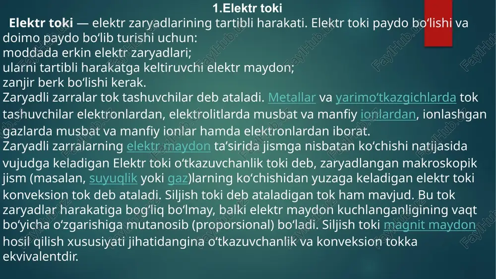t elektrostatik (ichki) kuchlarning oʻzi yetarli emas, chunki bu kuchlarning zaryadlarni berk kontur boʻylab koʻchirishda bajargan ishi nolga teng. demak, berk konturda zaryadlar oqimini taʼminlash uchun noelektrostatik (tashqi) kuchlar mavjud boʻlishi kerak. tashqi kuchlar kulon kuchlaridan (qarang kulon qonuni) farq qilib, turli ishorali zaryadlarni birlashtirmaydi, aksincha ularning ajralishini yuzaga keltiradi va toʻgʻri chiziq uchlarida potensiallar farqini birday saqlab turadi. tashqi kuchlarning taʼsiri elektr yurituvchi kuchk. bilan ifodalanadi. tashqi quchlarning birlik musbat zaryadni berk zanjir boʻylab koʻchirishda bajargan ishi (ye = $ ye’d.1 oʻlchanadigan ye kattalik) e.yu.k., tok manbai e.yu.k. manbai deb ataladi, bunda ye’— tashqi kuchlarning noelektrostatik elektr maydoni kuchlanganligi, d1— kontur elementi. tashqi kuchlarning noelektrostatik elektr maydonini elektr energiya manbai hosil qiladi. 4.om va joul-lens qonunlarining integral va differensial ifodalari tok kuchining zichligi deb,o`tkazgichning bir birlik ko`ndalang kesim yuzasidan o`tgan tok kuchiga miqdor jihatidan teng bo`lgan fizikaviy kattalikka aytiladi. agar tok kuchi o`tkazgichning ko`ndalang kesimi bo`yicha bir jinsli bo`lmasa, …