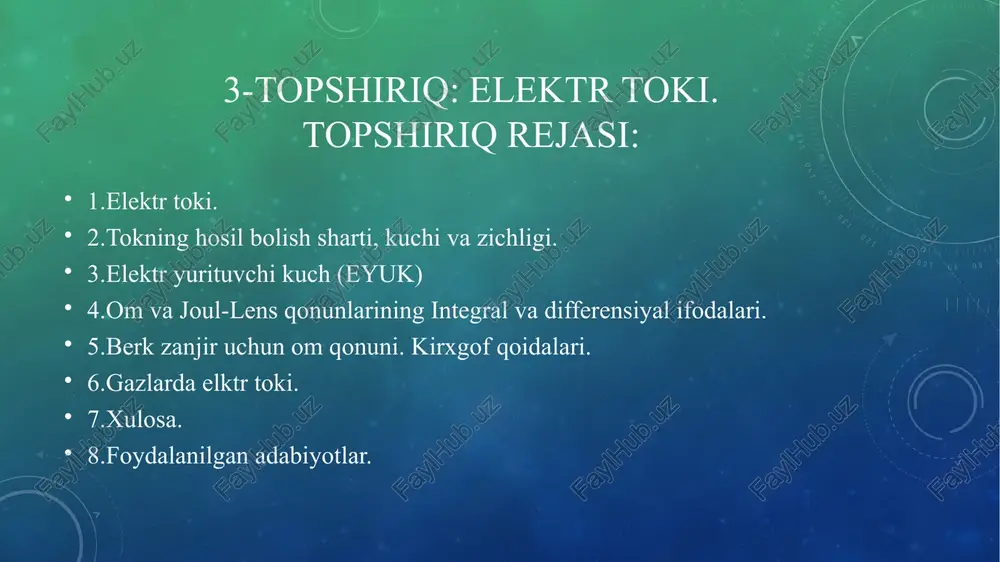 rat, shuning uchun dielektriklardir. 8.foydalanilgan adabiyotlar. 1.q.p.abduraxmanov, v.s.xamidov, n.a.axmedov. fizika. draslik. toshkent 2018 yil. 2.mamadmuso mamadazimov. astranomiya. darslik. toshkent. 2008 yil. 3. q.p.abduraxmanov, o.egamov `fizika``.darslik.toshkent.2015.y 4.internet sahifalari google.uz image2.png image4.png image3.png image5.jpeg image6.png image7.png image8.png image9.png image10.png image11.png image12.png image13.png integral ko‘rinishda birjinsli metall o‘tkazgichdan o‘tuvchi tok kuchi o‘tkazgich uchlaridagi kuchlanish tushishiga to‘g‘ri, elektr qarshiligiga teskari proporsionaldit differensial ko‘rinishda o‘tkazgich ichidagi istalg integral ko‘rinishda zanjirning bir qismida doimiy elektr elektr toki ta’sirida ajraladigan issiqlik miqdori tok kuchining kvadratini tok o‘tish vaqtiga va zanjirning shu qismi elektr qarshiligiga ko‘paytmasiga tengdir. . t q = {[i°rdt =i’ rt. 0 tokning solishtirma issiqlik quvvati birlik vaqtda birlik hajmda ajraladigan issiqlik miqdoriga tengdir: _dq_ — dvdt — differensial ko‘rinishda 1. zanjirning berilgan qismida tok manbai mavjud bo‘imagan holda om qonuni quyidagicha ifodalanadi: = u r | 2. agar zanjir yopiq bo‘lsa ( ag=0 ), uholda zanjirning bir qismi uchun om qonuni quyidagicha ifodalanadi. 3. …