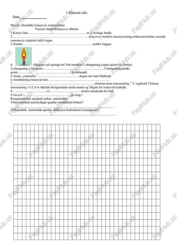 niqlash uchun materiallar: 18. uglerodning qanday allotropiyalari haqida eshitgansiz va qaysilarini ko’rgansiz? 19.kundalik hayotimizda ishlatiladigan murakkab moddalarni qanday nomlarini bilasiz? 20. o’zingiz ko’rgan aralashmalar haqida yozing. 1 2 3 4 5 6 7 8 9 10 11 12 13 14 15 2- nazorat ishi. sana mavzu:fizik va kimyoviy o’zgarishlar.kimyoviy reaksiya tenglamalari. koeffitsiyent. tarkibning doimiylik qonuni. massaning saqlanish qonuni. avagadro qonuni. molar hajm. kimyoviy reaksiya turlari. nazorat shakli: masala yechish. i-variant 1.tarkibida 50%s va 50%o bo’lgan moddaning formulasini toping. 2.32gr so2 ning modda miqdorini toping. 3.quyidagi reaksiyani tugallang va koeffisiyentlar qo’ying. h2+o2= cu+cl2= kompetentlikni aniqlash uchun materiallar: 4.fizik o’zgarishlarni hayotiy misollar orqali tushuntiring. 5.tarkibning doimiylik qonunini hayotda kuzatgan misollar orqali izohlab bering. ii-variant 1.tarkibida 27,27%c va 72,73%o bo’lgan moddaning formulasini toping. 2.19,6gr sulfat kislota h2so4ning modda miqdorini toping. 3. quyidagi reaksiyani tugallang va koeffisiyentlar qo’ying. al+o2= ca+cl2= kompetentlikni aniqlash uchun materiallar: 4.kimyoviy o’zgarishlarni hayotiy misollar orqali tushuntiring. 5.massaning saqlanish qonunini suvni …