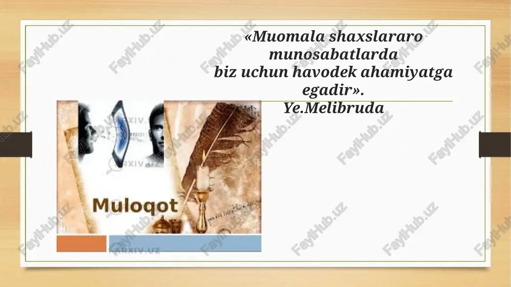 mizning tinchligi va havfsizligi o’z kuch - qudratimizga, halqimizninghamjihatligi va buqilmas irodasiga bog’liq. t. “o’zbekiston”nashriyoti. 2004. 32 b. 4. davletshin m.g. umumiy psixologiya. t. toshdpu.2002.(o’quv qo’llanma). 5. karimova v. ijtimoiy psixologiya va ijtimoiy amaliyot. t. 1999. 6. karimova v. akramova f. psixologiya. t. 2000. image5.png image6.png image7.jpg image8.jpg image9.jpg image10.jpg image11.jpg image12.jpg image13.jpg image3.png image4.png muloqot va nutqiy faoliyat mulogot - kishilar o‘rtasidagi faoliyat ehtiyojlaridan kelib chiqadigan bog'lanishlar fivojlanishining ko'p qirrali jarayonidir ben ee eet aye ‘odam jestikulyasiyasiz gapira ‘olmaydi i myshares mulogotning turli shakllai amngs 20 bo pxsolegyoacs e’tiboringiz uchun i = rahmat! oy’ /docprops/thumbnail.jpeg
