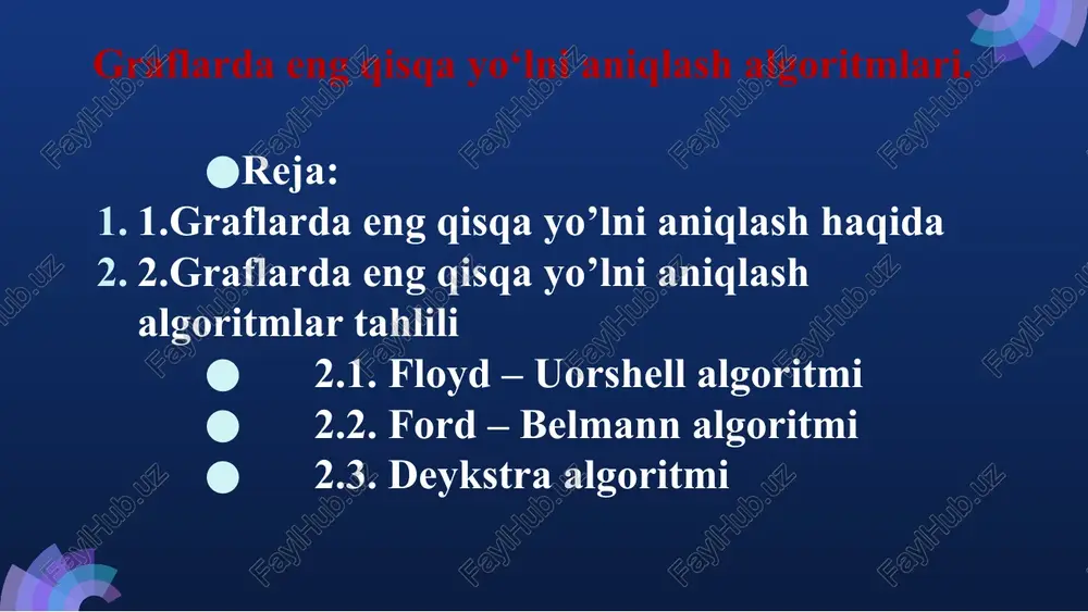 ishi bo’yicha n3 tartibli hisoblanadi. qirralar o’girlik qiymatlari manfiy ham bo’lishi mumkin, ammo manfiy qiymatga ega bo’lgan qirrallar halqa ko’rinishida berilmagan bo’lishi lozim, chunki algoritm sikllanib qolishi mumkin. algoritm g’oyasi: d[0 .. n–1][0 .. n–1] masofalar matritsasi har i-chi qadamda javobini saqlash uchun ishlatiladi va har keyingi qadamda i–1-dan kichik bo’lgan tugunlarga o’tish orqali kerakli masofani hisoblaydi. masalan, biz i-chi qadamni amalga oshirayapmiz. i+1 tugungacha masofalarni yangilash uchun i–1 tugun masofasini tanlaymiz va masofalarni shart orqali tekshiramiz. agar masofa kichikroq bo’lsa u holda masofa qiymatini yangilaymiz. va barcha qadamalr soni n+1 qiymatga teng. va oxirgi qadamdan so’ng bizlarda bir tugundan boshqa tugunlarga qisqa masofalar qiymati aniqlanadi va u d matritsasida saqlanadi. algoritm psevdokodi g grafni o’qib olamiz // g[0 ... n - 1][0 ... n - 1] - qirallar og’irliklari matritsasi, g[i][j] = 2000000000, agar i va j tugunlar orasida qirra mavjud bo’lmasa d = g for i = 1 …