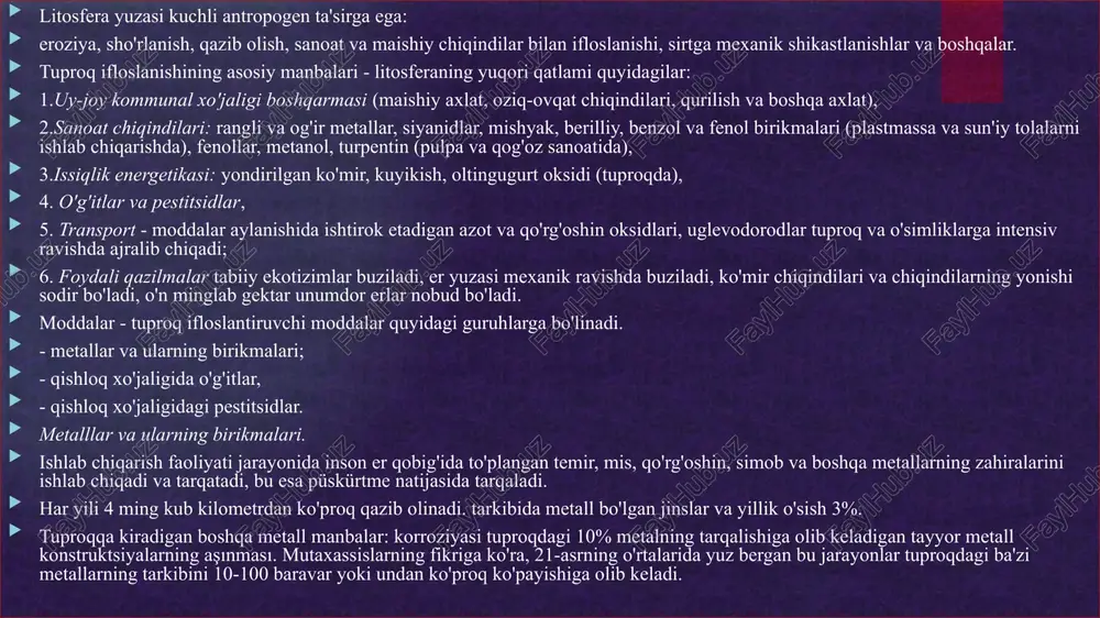 tubida ular uchramaydi. granit va okean cho'kindilari qobigʻi ostida bazal’t qobigʻi joylashgandir. uning qalinligi oke­an tubida 5–7 km va quruqlikda 20–30 km ga boradi. yerning tosh oʻrami satxining tashqi tuzilishiga rel’ef deyiladi. rel’efning shakllanishi uning yoshini, morfologik tuzilishini, oʻzgarishi va tarqalishi qonuniyatlarini gemorfologiya fanini oʻrganadi[1][2]. yer sathining tuzilishi, tarixiy taraqqiyoti, unda hayotning rivojlanishi asosan yerning ichki qismida vujudga keladigan tektonik jarayonlarga va iqlimga bogʻliqdir. yerning muz qoplamagan quruqlik satxi 133,4 mln km boʻlib, uning 55,7 mln km2 tropik, 24,3 mln km2 subtropik, 22,5 mln km2 mo'’tadil, 21,2 mln km2 qutb mintaqalariga to'gʻri keladi. quruqlikning 10-11 % i dehqonchilikda va 20 % i yaylovlar oʻrnida ishlatiladi. dunyo aholisi jon boshiga 0,4 gektar dehqonchilik qiladigan yer to'gʻri keladi. yer tekis, namlik va harorati yetarli boʻlgan gil, togʻ jinslaridan tashkil topgan boʻlsa, u yerda oʻsimlik, hasharotlar va mikroorganik qoldiq chiqindilariga boyib, tuproq qatlamining hosil boʻlishi tezlashadi. tuproq qatlamining qalinligi taxminan 1-3 metr boʻlib, …