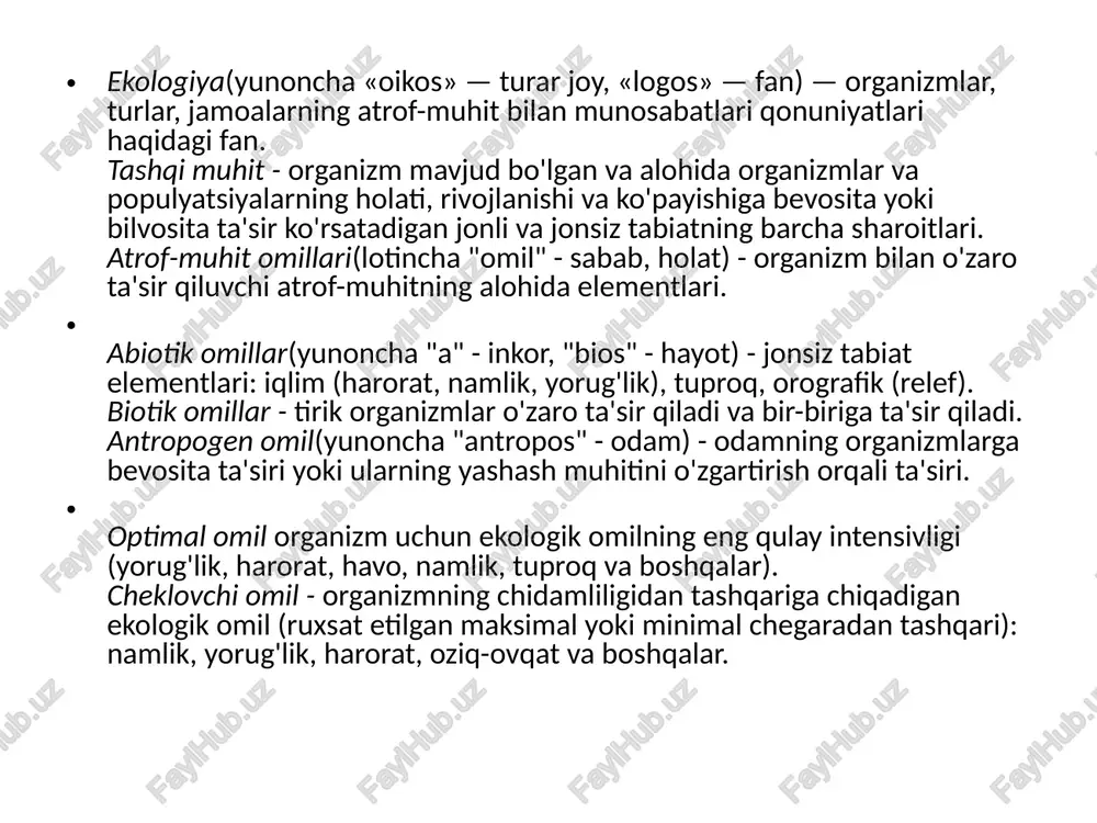 bir-biri bilan erkin chatishuvchi, umumiy kelib chiqishi, genetik asosiga ega boʻlgan va u yoki bu darajada boshqa populyatsiyalardan ajratilgan, bir xil turdagi individlar majmui. bu tur. agrotsenoz(yunoncha «agros» — dala, «senoz» — umumiy) — inson tomonidan sunʼiy ravishda yaratilgan biotsenoz. u inson aralashuvisiz uzoq vaqt yashay olmaydi, o'zini o'zi tartibga solmaydi va shu bilan birga o'simlik yoki hayvon zotlarining bir yoki bir nechta turlarining (navlarining) yuqori mahsuldorligi (hosildorligi) bilan tavsiflanadi. ishlab chiqaruvchilar(lot. «producentis» — hosil qiluvchi) — yashil oʻsimliklar, organik moddalar ishlab chiqaruvchilar. iste'molchilar(lotincha «consumo» — isteʼmol qilmoq, sarf qilmoq) — oʻtxoʻr va goʻshtxoʻr hayvonlar, organik moddalar isteʼmolchisi. parchalovchilar(lotincha "reduktor" - qisqarish, tuzilishni soddalashtirish) - mikroorganizmlar, zamburug'lar - organik qoldiqlarni yo'q qiluvchilar oziq-ovqat zanjirlari- asl oziq-ovqat moddasidan organik moddalar va energiyani ketma-ket ajratib turadigan o'zaro bog'langan turlarning zanjirlari; har bir oldingi havola keyingi uchun oziq-ovqat. oziqlanish darajasi - ishlab chiqaruvchilar, iste'molchilar yoki parchalovchilar tomonidan ifodalangan oziq-ovqat zanjiridagi bitta bo'g'in. elektr …