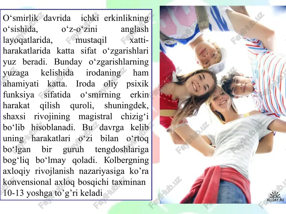 shu topshiriqni o‘ziga-o‘zi gapirib berishni muttasil mashq qilib turishi o‘quvchi nutqining o‘sishiga katta ta’sir qiladi. o‘quvchi darslarni tayyorlayotgan vaqtda shu darslarni kitobdan o‘qibgina qolmasdan, balki, odatda, u kitobdan o‘qigan narsalarini kitobni yopib qo‘yib, o‘z-o‘ziga yoki yonidagi sherigiga so‘zlab ham beradi. bunday hollarda o‘quvchi o‘zi tayyorlayotgan darsni grammatika qoidalariga to‘g‘ri rioya qilgan holda ayniqsa, tushunarli qilib og‘zaki gapirib berishga intiladi:. nutqning rivojlanishida yoddan ifodali o’qish qobiliyatining rivojlanishi o’smirlik davri uchun xosdir. o‘smirlik yoshida, taxminan 13—14 yoshlarda, bolalarni emotsional kechinmalarida katta o‘zgarishlar boshlanadi. o‘smirlarda xayol kuchli ravishda o‘sadi. hislarning o‘zi xayolning o‘sishiga yordam beradi. va xayolning o‘zi ham xilma-xil chuqur emotsional kechinmalarning manbai bo‘lib qoladi. kelajak to‘g‘risidagi orzular, qahramonlik, romantika- shularning hammasi emotsional kechinmalarning manbaidir. bu yoshda o‘z-o‘ziga baho berish hissi kuchli ravishda o‘sadi. l.s.vigotskiy o’smirning xayolini maktabgacha yoshdagi bolaning o’yiniga o’xshatgan edi. o’smirning emotsional xususiyatlari ota-onalarning o‘smirga shu erkinlikni bermasligi yoki o‘smirning shunday deb bilishi natijasida, ular ota-onaga qarshi pozitsiyada bo‘ladilar. …