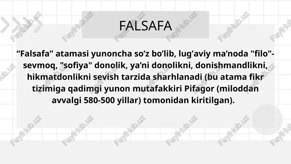 iyatshunoslik to’g’risidagi falsafiy ta’limot. praksiologiya-insonning predmetli-o’zgartiruvchan, amaliy faoliyati to’g’risidagi falsafiy ta’limot. mantiq (logika)-tafakkur shakllari (tushuncha, hukm, xulosa) va tafakkur vositalarini (ta’rif, qoida, muhokama, tafakkur qonuniyatlari), ularning mazmunidan qat’iy nazar xolis o’rganuvchi ta’limot. etika-axloq falsafasi. estetika-nafosat falsafasi. falsafiy bilimlar tizimi yuqorida aytib otilganidek, falsafiy tafakkurning rivojlanishi insoniyat taraqqiyoti bilan uzviy bog’liq. zero, hayotdagi jamiyat uchun ahamiyatli voqea-hodisalarning barchasi kishilar ongida aks etadi. taraqqiyot jarayonida yangi tarixiy davrlarga mos badiiy, axloqiy, falsafiy qarash me’zonlari yuzaga keladi, ya’ni ma’naviy o’zgarishlar ro’y beradi. bu murakkab kechadi. ayniqsa inson tafakkurining o’zgarishi, dunyoqarashning yangicha tamoyillariga ega bo’lishi uzoq davom etadigan jarayondir. ﻿e'tiboringiz uchun rahmat!!! 1.svg 2.svg 3.svg 4.svg 5.svg 6.svg