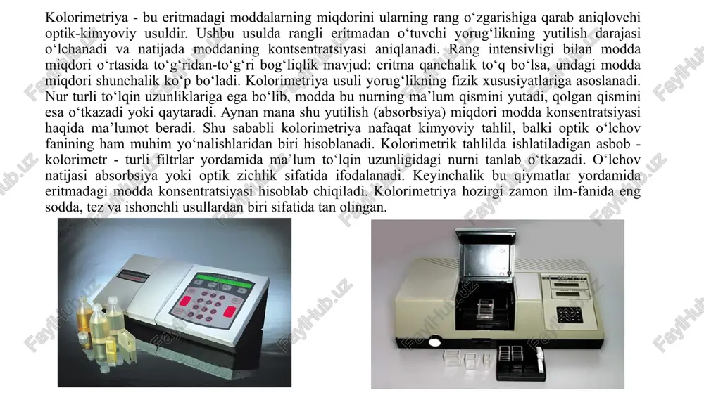 anlik koeffitsientlarini o‘lchash uchun esa spektrofotometrlardan foydalaniladi - ular turli to‘lqin uzunliklarida nurning o‘tishi va qaytishini aniq o‘lchash, . spektrofotometr (so‘z “spektor” va “fotometr” atamalaridan olingan) - bu asbob, u obyekt orqali o‘tgan, aks etgan yoki sochilgan yorug‘lik energiyasining chastota yoki to‘lqin uzunligiga bog‘liqligini qayd etish uchun mo‘ljallangan. u kolorimetriya va spektral tahlil sohalarida keng qo‘llaniladi. spektrofotometrlar turli to‘lqin uzunliklari diapazonida - ultrabinafsha, ko‘rinadigan va infraqizil nurlar oralig‘ida ishlashi mumkin. shu sababli, har xil diapazonda ishlaydigan asboblar turli maqsadlarga ega bo‘ladi. ko‘rinadigan, yaqin ultrabinafsha va yaqin infraqizil diapazonlarda ishlaydigan spektrofotometrlar rangni o‘lchash uchun qo‘llaniladi. o‘lchanayotgan namunaga oq yorug‘lik bilan yoritish beriladi. monoxromator esa chiqayotgan nur oqimida joylashtiriladi. rangni o‘lchash - bu rangni ma’lum kattaliklar orqali ifodalash va shu yo‘l bilan uni mavjud ranglar to‘plamida ma’lum tizim doirasida aniqlash yoki matematik tavsiflashdir. rangni o‘lchashda asosiy vazifa - rang koordinatalarini aniqlash, chunki qolgan barcha kattaliklar aynan shu koordinatalar asosida hisoblanadi. rang koordinatalari: …