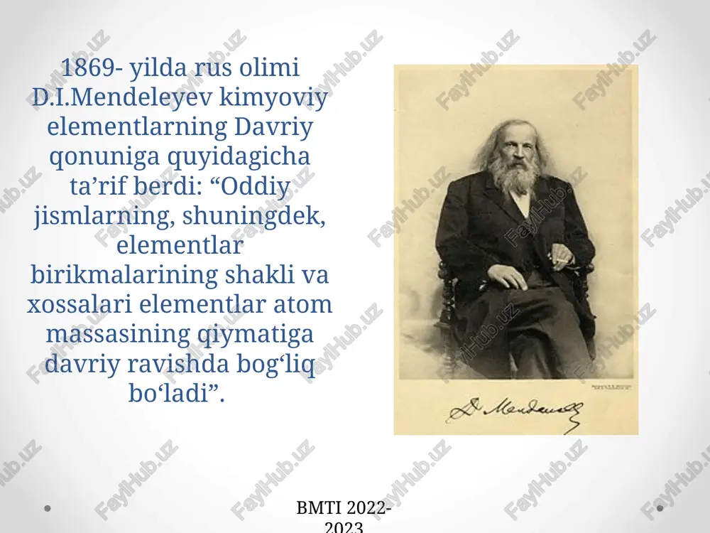 ntlik deb xam ataladi. bmti 2022-2023 asosiy guruhda joylashgan o’zgaruvchan valentli elementlarni kislorodli va vodorodli birikmalarida nomoyon qilan valentliklari qiymatalarining yeg’indisi har doim 8 ga tengdir bmti 2022-2023 yadrodan eng oxirgi elektrongacha bo’lgan masofaga atom radiusi deyiladiva r bilan belgilanadi. davrda chapdan o’ngga o’tgan sari atom radiusi kamayadi, guruhda yuqoridan pastga ortadi. ! yadro bilan eng bo’sh bog’langan elektonni uzib chiqarish uchun kerak bo’lgan energiyaga ionlanish energiyasi deyiladi va i bilan belgilanadi. a+i=a++e davrlarda chapdan o’ngga o’tgan sari ionlanish energiyasi ortadi, guruhda yuqoridan pastga kamayadi. davriy qonunning kashf qilinishi va kimyoviy elementlar davriy sistemasining yaratilishi kimyo fanining jadal sur’atlar bilan rivojlanushiga sabab bo’ldi. d.i.mendeleyev o’zi kashf qilgan qonun asosida fanga noma’lum bo’lgan elementlar mavjud ekanligini bashorat qilib, ularga davriy sistemadan bo’sh joy qoldirdi. d.i.mendeleyev bir qator kimyoviy elementlarning nisbiy atom massalarini aniqlashda yo’l qo’yilgan xatolarni davriy sistemaga asoslangan holda tuzatdi. davriy qonun atom tuzilishining hozirgi nazariyasini ishlab chiqishga katta ta’sir …