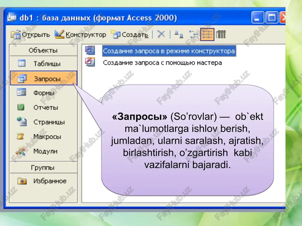 bin xnucobsnaruy mangoun, by maou 4 6ant y3vh/imkka ba aabtomaatuk pabulfa mabaym cohra owwm6 gopuw xycycuatura ara. yuoy mav fohsah 63ybnaphv homepnali fa movlaanahuw kyangup. cyuetunk o) | mahtukui amas hatukacnhy caknosb4un mmangohr. by mavooh «poctt» (true) ku «enfoh» (false) kumumathy caknavganu. mauvgou ynyamu 1 6ant. noru4eckun ole — homu 6unah toputunysun mavgou. by mavfou excel xagbanuhn, word xy)kkatuhu, pacm, obo3 ba bowwka wy ka6u mabs/iymotnaphu ukkujink cahok cuctemacvifia caknanan. mangou yayamnu 1 ff 6autraya. lo none obbekta oie imnepccbiika mavfohh paunepccbisika mactep moctahobok