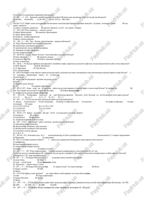 lanadi; 4) burunning shilliq, pardasida mayda tukchalar soni ortadi; 5) o'pkalarning tiriklik sig'imi ortadi; 6) alveolalarning soni ortadi a) 1, 3, 5 . v) 1, 2, 4 s) 1, 3, 6 o) 1, 4, 2 e) 1, 6, 4 17. (96 — 6 —29)odamda nafas chiqargandagi havoning miqdoriy o'zgarishini belgilang? a) 02 - 19%, s02 - 0,3% v) 02 - 18%, s02 -.3% s) 02 - 16%, s02 - 4% 0) 02 - 15%, so, - 2% e) 02-12%, s02-1% 18. (96 — 6 — 89) havo o'tkazuvchi yo'llarga nimalar kiradi? a) burun bo'shlig'i, traxeya, bronx, o'pka v) burun bushlyag'i, burunhalqum, o'pka, bronx s) burun bo'shlig'i, burunhalqum, kekirdak, traxeya, bronx o) burun bo'shlig'i, traxeya, bronx, o'pka, alveolalar e) burun bo'shlig'i, burun — xalqum, kekirdak, traxeya, bronx, o'pka, ^pka pufakchalari 19. (97 — 1—24) bo'g'iz qanday funktsiyani bajaradi? a) havoni vararsizlantirish v) havoni namlash s) havoni isitish o) chang zarrachalarini chiqarish. …