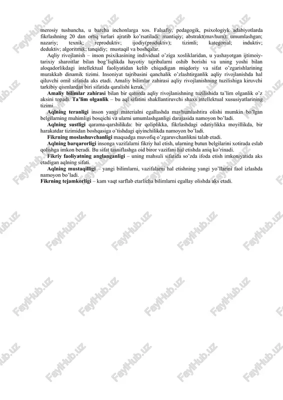 lashgacha bo’lgan harakatni talab etadi. o’quvchilarning ijobiy emosional holati ta’lim muassasasida ijobiy ijtimoiy-psixologik muhitni yaratishga – adabiyotlar va san’atni ishlab chiqishga, olimlarning hayoti va faoliyati, ijtimoiy faoliyatiga, o’zining shaxsiy tajribasiga e’tibor qaratishni uyg’otadi. o’quvchilarning amaliy faoliyat sohasi yetarlicha keng bo’lishi mumkin. o’quv-mehnat va ijtimoiy faoliyat o’quvchilarni keng doiradagi ijtimoiy munosabatlarga jalb qiladi, muloqot tajribasi, har tomonlama axborotlar bilan qurollantiradi. ta’lim-tarbiyani tashkil etish jarayonida fanlararo aloqadorlik, ijtimoiy va tabiiy omillarning o’zaro muvofiq kelishiga erishish omillari, atrof-muhit hamda ijtimoiy munosabatlar ta’sirida shaxs kamolotini ta’minlashga erishish imkoniyatlaridan unumli foydalanishga intilish maqsadga muvofiqdir. ta’lim muassasalarida o’quv predmetlari sifatida tavsiya etilgan fanlar asoslarining o’quvchilar tomonidan chuqur o’zlashtirilishi ularda keng dunyoqarashni shakllantirishga yordam beradi. pedagogning ijtimoiy va kasbiy pozisiyasi ilmiy dunyoqarashni shakllantirishning muhim omili sifatida aks etadi.dunyoqarashni shakllantirishning muvafaqqiyati ko’pincha, o’quvchilarning o’qituvchiga ishonchiga asoslanadi. aqliy tarbiyaning mazmun-mohiyati va komponentlari. aqliy tarbiya ta’lim oluvchining intellekti, bilish imkoniyatlarini, iqtidor va qobiliyatlarini rivojlantirishga yo’naltirilgan. uning asosiy vazifasi – ta’lim …