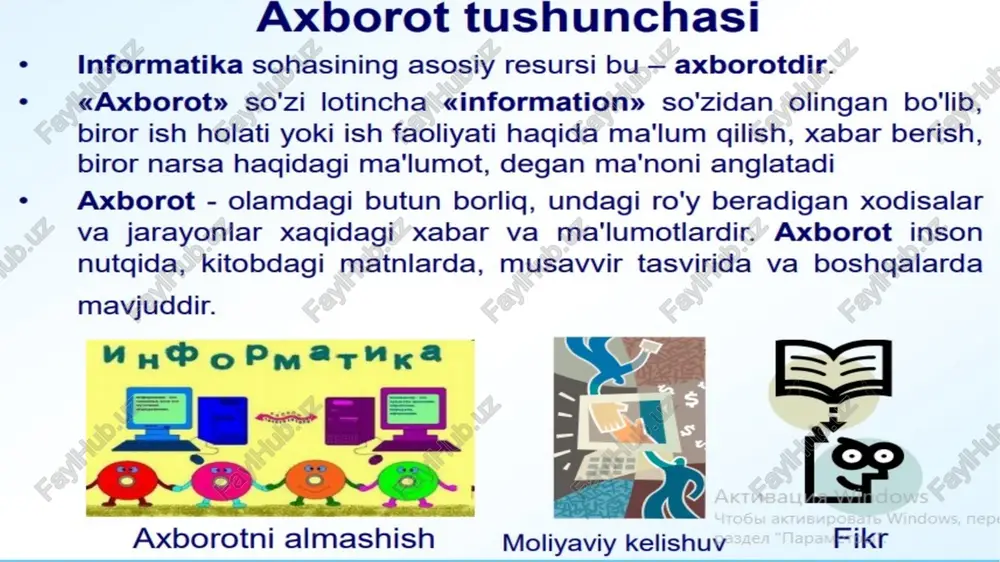 imiz (ko’z, qulog, burun, og’, teri) orgali qabul qilib, anglab oladigan har qanday ma’lumotni tushunamiz. axborot asosan quyidagi turlarga bo’linadi: 1. matnli axborot; 2. grafikli axborot; 3. tovushli axborot; 4. videolavhali axborot; 5. belgili axborot; 6. ragamli axborot. axborot haqida tushuncha axoborot deb inson sezgi organlari orgali qabul giladigan barcha ma'lumotlarga aytiladi. axborot lotincha informatio so‘zidan olingan bo'lib, tushuntirish, biror narsani bayon qilish yoki biror narsa yoki hodisa haqidagi ma'lumot ma’nosini anglatadi. - axborot turli-tuman_ ko’‘rinishda bo'‘lio, ularni quyidagi turlarga ajratish mumkin: matnli axborot; grafikli axborot; tovushli axborot; belgili axborot; raqamli axborot. axborot va uning turlari * axborot manbalari va iste'molchilarning har xilligi axborot shaklining turli ko'rinishda bo'lishiga olib keladi: — belgili — turli ishoraviy belgilardan iborat axborotlar. — matnli — xarf, raqam va belgilar to'plamidan tarkib topgan axborot. — grafik — tasvirlardan iborat bo'lgan tasavvur ko'rinishidagi axborot an se ‘4 . ops alisher navy (141, — 1501 yan) — …