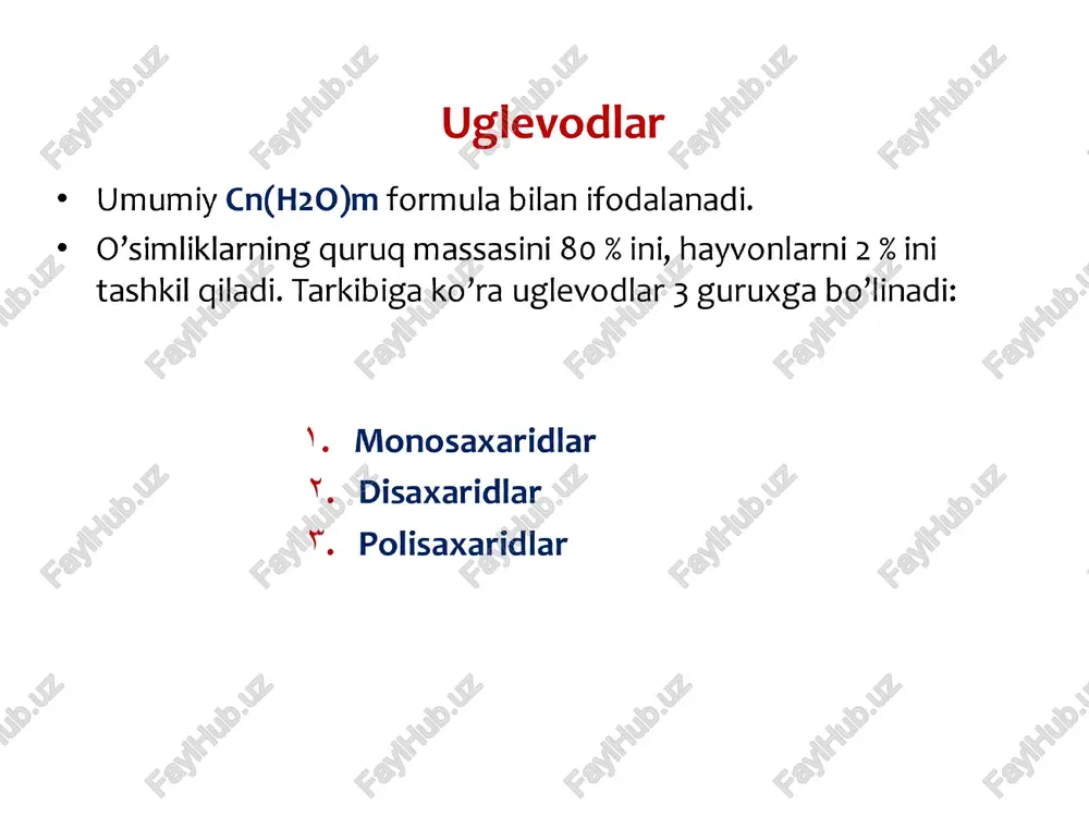 antitoksin - mikroblarni neytrallaydi -——> interferon - viruslar rivojlanishini to’xtatadi -——> immunoglovlin - virus va bakteriyalarni taniydi, zararsizlantiradi -——> fibrinogen, trombin - gon ivishini ta’minlaydi * toksin - ya’ni zaxar funksiyasi. - bunga ko’ra botulizm, difteriya, vabo bakteriyalarini shu kasalliklarni keltirib chiqaruvchi zaxarining tarkibi oqsil. * gormonal - insulin, somatotropin, vazopresin kabi gormonlar oqsil tabiatiga ega. (deyarli barcha gormonlar) ¢ energetik funksiya - 1 g oqsil to‘liq oksidlanganda 4,1 kkal yoki 17,6 kj energiya ajraladi. ¢ harakat - muskul hujayralari tarkibiga kiruvchi aktin va miozin oqsillarining kompleksi — aktomiozin atf energiyasi hisobiga muskulning qisqarishini ta’minlaydi. nuklein kislotalar * birinchi martta yadrodan topilganligi uchun ularga “nucleus - yadro” nomi berilgan. ¢ uni leykotsit hujayralaridan 1869-yilda shvetsariyalik fredrix misher topgan. * nuklein kislotalar organik moddalarning bir turi bo’lib, ularning uch xil turi mavjud: \y dnk - dezoksribonuklein kislota. ikki zanjirli spiralsimon nuklein kislota papyrus y rnk - ribonuklein kislota. bir zanjirli spiralsimon …
