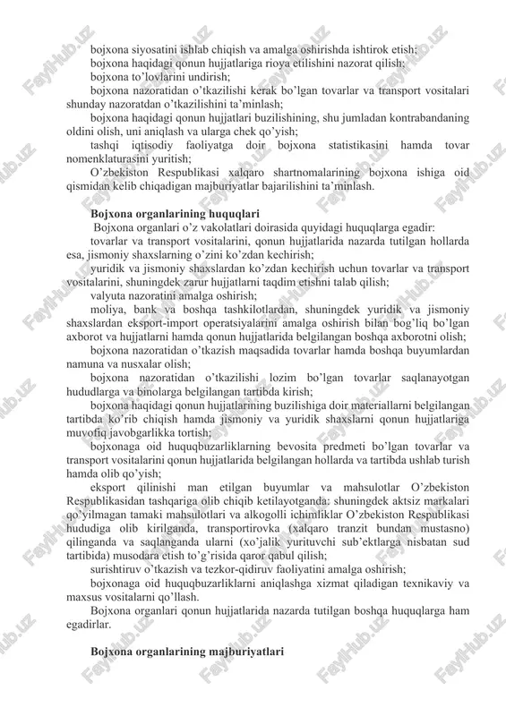 bekor qilish yuzasidan tegishli vazirlik va idoralar bilan ishlar olib borilmoqda. shuningdek, davlatimiz rahbari joriy yil 5 yanvar kuni toshkent viloyatiga tashriflari chog’ida zangiota tumanida barpo etilgan "highway logistics" logistika markazida yaratilgan sharoitlar bilan tanishib, mazkur markazni takomillashtirish bo’yicha tegishli ko’rsatmalar berdi. mazkur terminalda eksport-import operatsiyalarini amalga oshirishdagi barcha mas’ul davlat organlarining shu yerning o’zida tadbirkorlik sub’ektlariga xizmat ko’rsatishi ko’zda tutilgan bo’lib, bu tadbirkorlarning vaqti va mablag’i tejalishiga olib keladi. eksportga tovarlarni jo’natishda esa o’zi uchun qulay va arzon tashuvchilar xizmatlaridan foydalanish imkoniyati beriladi. prezidentimiz tadbirkorlik sub’ektlariga yanada qulayliklar yaratish, eksport salohiyatini oshirish maqsadida bu kabi zamonaviy logistika markazlarini respublikamizning boshqa viloyatlarida ham tashkil etish bo’yicha aniq topshiriqlar berildi. hozirda mazkur topshiriq ijrosi yuzasidan mutasaddi vazirlik va idoralar bilan hamkorlikda ishlar boshlab yuborildi. 17.2. bojxona qo’mitasining tuzilmasi. o’zbekiston respublikasi davlat bojxona qo’mitasi, davlat bojxona qo’mitasining qoraqalpog’iston respublikasi, viloyatlar, toshkent shahri bo’yicha boshqarmalari, bojxona komplekslari va bojxona postlari bojxona organlaridir. bojxona …
