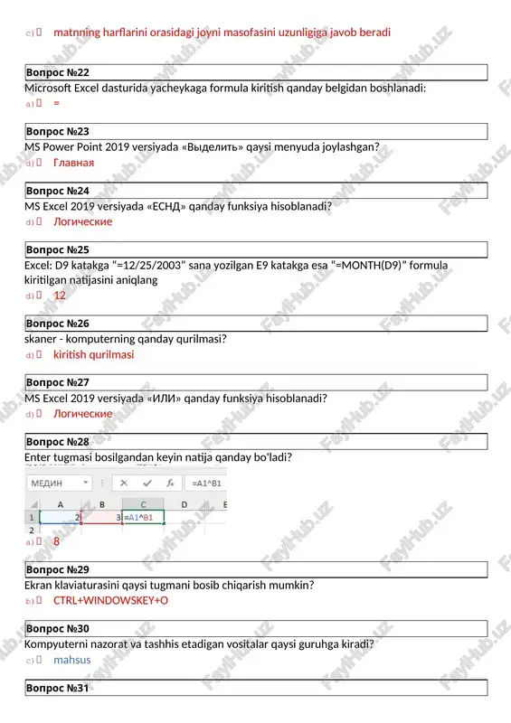 .ppt qaysi dasturning formati hisoblanadi? c) power point vopros №44 axborot so’zi necha baytdan iborat? c) 7 vopros №45 sum funksiyasi qaysi toifaga kiradi? c) matematik vopros №46 microsoft wordda bu belgining vazifasi nima? d) matnni vertikal yoki gorizontal yozilishini ta’minlaydi vopros №47 nok bu qanday funksiya? c) sonlarning eng kichik umumiy bo‘linuvchisini topuvchi funksiya vopros №48 ms excel dasturida alt+=tugmalar birikmasining vazifasi? a) autosumni(∑) faollashtirish vopros №49 windows xizmatchi dasturlarini ko'rsating? b) scandisk, defragmentatsiya diska, ochistka diska, master obslujivaniya vopros №50 bo’sh joy bayt deb hisoblanadimi? d) ha vopros №51 ms excel 2019 versiyada «eslimn» qanday funksiya hisoblanadi? c) logicheskie vopros №52 bottle so’zi nechi baytdan iborat? b) 6 vopros №53 excel: a1 yacheykaga 12, b1 yacheykaga 3, c1 yacheykaga 1, d1 yacheykaga 4, e1 yacheykaga=(a1+b1+c1)/d1 -formula kiritilsa uning qiymatini toping d) 4 vopros №54 300 megabaytli xotiraga 10 megabaytli fayldan nechta sig’adi? d) 30 vopros №55 computer so’zi …