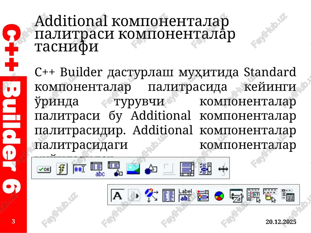 chun ishlatiladi; _ — ushbu joyda avtomatik tarzda bo'sh joy qoldirishni ta'minlaydi. 20.01.2017 12 c++ builder 6 tmaskedit komponentasi bilan ishlash misol: talabalarning familiyasi, ismi va talabaning telefon raqamini kiritish va ma'lumotlarni saqlash dasturni tuzish. 20.01.2017 13 c++ builder 6 tmaskedit komponentasi bilan ishlash birinchi o'rinda formaning ba'zi bir hususiyatlarini o'zgartiramiz: – bordericons hususiyatining bimaximize o'zgaruvchisining qiymatini false ga o'zgartiramiz; – borderstyle hususiyatini bssingle ga o'zgartiramiz; – clientheight hususiyati qiymatini 350 ga, clientwidth hususiyatini 500 ga o'zgartiramiz; – caption hususiyati qiymatini “talabalar haqida ma'lumot...” ga o'zgartiramiz. 20.01.2017 14 c++ builder 6 tmaskedit komponentasi bilan ishlash ikkinchi o'rinda, tstringgrid komponentasining ayrim hususiyatlarini o'zgartiramiz. bu hususiyatlar quyidagilar: – defaultcolwidth hususiyatining qiymatini 40 ga; – defaultrowheight hususiyatining qiymatini 22 ga; – options hususiyati gorowsizing o'zgaruvchisi qiymatini true ga; – options hususiyati gorowselect o'zgaruvchisi qiymatini true ga; – tabstop hususiyatining qiymatini false ga o'zgartiramiz. 20.01.2017 15 c++ builder 6 tmaskedit komponentasi bilan ishlash formadagi …