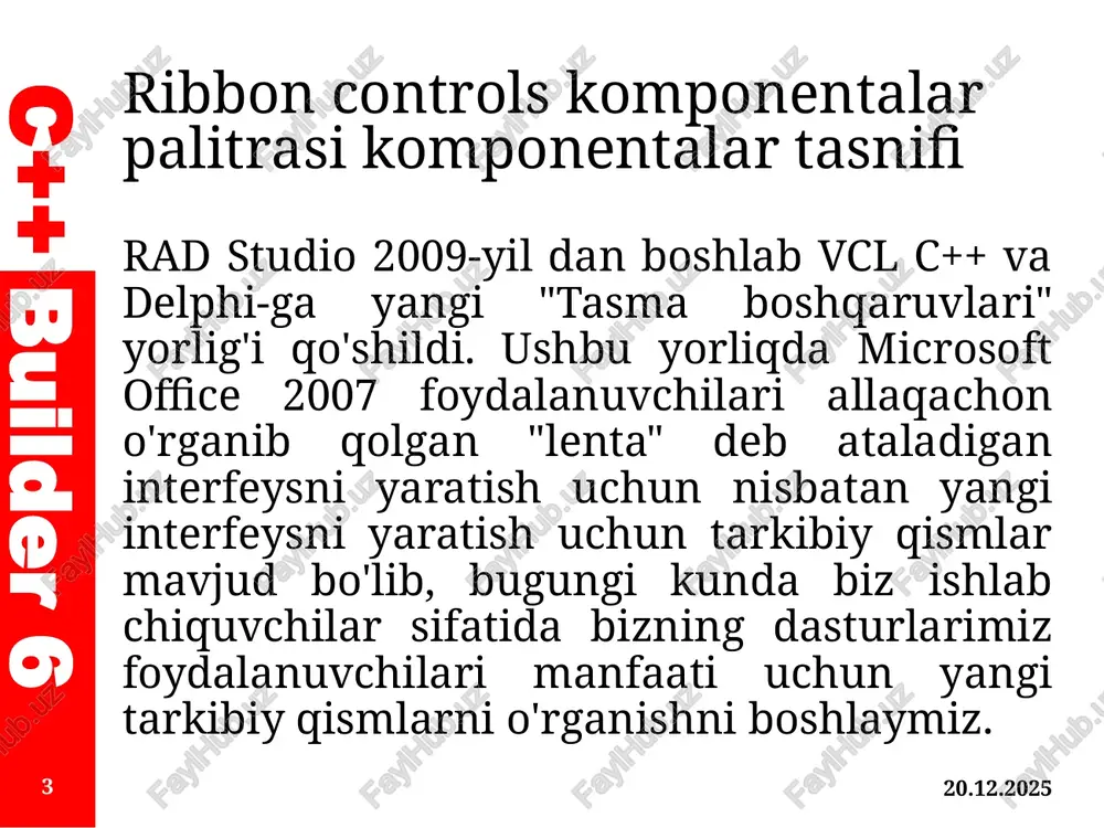 mponent barcha ishlarning asosiy qismini, shu jumladan elementlarning hodisalari bilan ishlashni o'z ichiga oladi. endi yo'l davomida lenta tarkibiy qismlarining xususiyatlariga qarab oddiy interfeys yaratishga harakat qilaylik. 27.04.2022 11 c++ builder 6 ribbon controls komponentalar palitrasi komponentalar tasnifi c++ builder-ni oching, yangi dastur yarating va quyidagi elementlarni formaga joylashtiring: tactionmanager (qo'shimcha yorliq) timagelist (win32 tab) tribbon (tasmani boshqarish elementlari yorlig'i) natijada siz quyidagi rasmga o'xshash narsani olishingiz kerak: 27.04.2022 12 c++ builder 6 ribbon controls komponentalar palitrasi komponentalar tasnifi 27.04.2022 13 c++ builder 6 ribbon controls komponentalar palitrasi komponentalar tasnifi endi tribbon-ni tanlang va actionmanager xususiyatida bizning actionmanager1-ni belgilang. o'z navbatida, actionmanager1 komponentasi uchun images xususiyatida imagelist1-ni belgilang. oldindan sozlash tugallandi - endi tribbon boshqaruv menejeri nazorati ostida bo'ladi va har bir yangi tasma panel avtomatik ravishda actionmanager1 ro'yxatiga qo'shiladi. ipdagi yorliqlar, panellar va elementlarni joylashtirishga o'tishdan oldin uning turg'unligi va asosiy xususiyatlarini ko'rib chiqing. tribbon komponenti uchun quyidagi konstantalar …