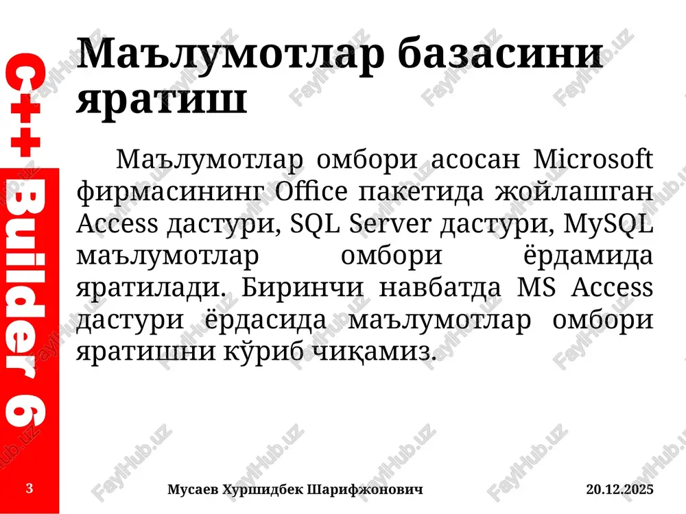 shidbek sharifjonovich 16 dasturi yordamida yangi ma'lumotlar bazasini yaratish uchun oynaning o'ng tomonidagi mysql_connect ning ustida sichqonchaning o'ng tomonini chertiladi. hosil bo'lgan menyudan new database… bandini tanlaymiz shunda quyidagicha oyna hosil bo'ladi. c++ builder 6 ma'lumotlar bazasini yaratish 05.09.2016 musaev xurshidbek sharifjonovich 17 c++ builder 6 ma'lumotlar bazasini dasturga ulash 05.09.2016 musaev xurshidbek sharifjonovich 18 mysql ma'lumotlar bazasini boshqarish tizimida yaratilgan ma'lumotlar omborini foydalanuvchi tomonidan yaratilayotgan ilovaga ulash uchun mysql connection qo'shimcha dasturi kerak bo'ladi. bu dastur yordamida mysql mbbt yaratilgan mb dasturga osongina ulanadi. mysql mbbtni ilovaga bog'lashning 2 xil usuli mavjud. c++ builder 6 ma'lumotlar bazasini dasturga ulash 05.09.2016 musaev xurshidbek sharifjonovich 19 birinchi usulida foydalanuvchi tomonidan yaratilgan dasturning o'zi ma'lumotlar bazasiga bog'lanib ishlaydi. bu vaqtda dastur yaratilgan kompyuterning o'zida ishlaydi, lekin boshqa kompyuterga olinganda bu dastur ishlashi noaniq bo'ladi. c++ builder 6 ma'lumotlar bazasini dasturga ulash 05.09.2016 musaev xurshidbek sharifjonovich 20 ikkinchi usulida kompyuterning panel upravleniya oynasi …
