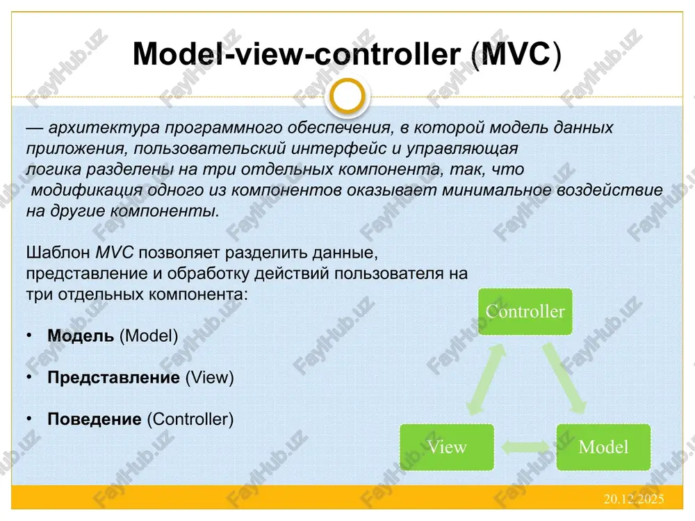 bichnuyu stranitsu s tekstom «hello world» bez ispolzovaniya django, to dostatochno bilo bi: sozdat fayl s takim tekstom dat emu imya hello.html zagruzit v katalog na veb servere. sleduet otmetit, chto v etom sluchae, vi opredelyaete dva klyuchevix parametra stranitsi: eyo soderjimoe (stroka «hello world») i eyo url. (http://www.example.com/hello.html/). ispolzuya django, vi ukazivaete te je samie parametri, no drugim sposobom. soderjimoe stranitsi sozdayotsya s pomoshyu funktsii predstavleniya, a url opredelyaetsya v fayle privyazok url. 14.12.2010 sdelaem perviy shag v razrabotke prilojeniya, sozdav proekt. proektom yavlyaetsya nabor nastroek dlya ekzemplyara django, vklyuchaya konfiguratsiyu bazi dannix, parametrov dlya django i nastroek prilojeniya. mysite/ __init__.py manage.py settings.py urls.py noviy proekt 14.12.2010 __init__.py: fayl neobxodim dlya togo, chtobi python rassmatrival danniy katalog kak paket, t.e., kak gruppu moduley. manage.py: eto utilita komandnoy stroki, kotoraya pozvolyaet vam vzaimodeystvovat s proektom razlichnimi metodami. settings.py: nastroyki dlya tekushego proekta django. urls.py: opisaniya url dlya tekushego proekta django, …