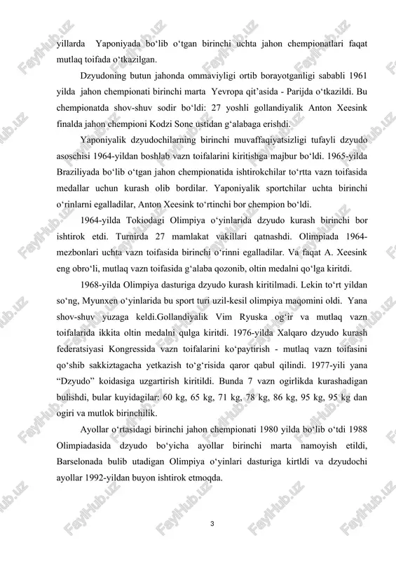 boshlab vazn toifalarini kiritishga majbur bo‘ldi. 1965-yilda braziliyada bo‘lib o‘tgan jahon chempionatida ishtirokchilar to‘rtta vazn toifasida medallar uchun kurash olib bordilar. yaponiyalik sportchilar uchta birinchi o‘rinlarni egalladilar, anton xeesink to‘rtinchi bor chempion bo‘ldi. 1964-yilda tokiodagi olimpiya o‘yinlarida dzyudo kurash birinchi bor ishtirok etdi. turnirda 27 mamlakat vakillari qatnashdi. olimpiada 1964-mezbonlari uchta vazn toifasida birinchi o‘rinni egalladilar. va faqat a. xeesink eng obro‘li, mutlaq vazn toifasida g‘alaba qozonib, oltin medalni qo‘lga kiritdi. 1968-yilda olimpiya dasturiga dzyudo kurash kiritilmadi. lekin to‘rt yildan so‘ng, myunxen o‘yinlarida bu sport turi uzil-kesil olimpiya maqomini oldi. yana shov-shuv yuzaga keldi.gollandiyalik vim ryuska og‘ir va mutlaq vazn toifalarida ikkita oltin medalni qulga kiritdi. 1976-yilda xalqaro dzyudo kurash federatsiyasi kongressida vazn toifalarini ko‘paytirish - mutlaq vazn toifasini qo‘shib sakkiztagacha yetkazish to‘g‘risida qaror qabul qilindi. 1977-yili yana “dzyudo” koidasiga uzgartirish kiritildi. bunda 7 vazn ogirlikda kurashadigan bulishdi, bular kuyidagilar: 60 kg, 65 kg, 71 kg, 78 kg, 86 kg, …