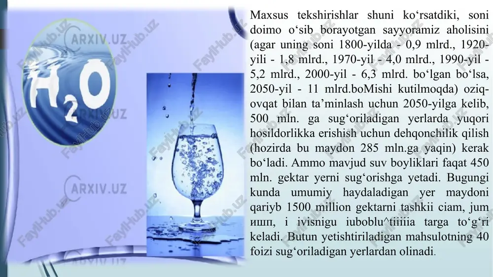 ati nihoyatda beqiyos bo‘lib, uning rivojlanish bosqichida ikki davmi ajratish mumkin: 1. mavjud suv gsip^shm \ 1: j xo jfiug: liinijj buv^ii bo‘lgan katta miqdordagi ehtiyoji davr talabi bo‘lib, qariyb 80- yillargacha davom etgan. bu davrda xalq xo‘jaligining suvga bo‘igan talabini qondirish unchalik qiyin bo‘lmagan. 2. mavjud suv resurslari xalq xo‘jaligi tarmoqlarining suvga bo‘lgan talabidan birmuncha kichik bo‘lgan davr bo‘lib, mavjud suv resurslari allaqachon taqsimlanib bomganligi bilan tavsiflanadi. bu davrda xalq xo'jalik tarmoqlarining suvga bo‘lgan talabini to‘liq qondirish o‘ta murakkab masalaga aylangan. suvning yangilanish faollik jadvali yarning yillik suv muvozanati sayyoramizning suv resurslari. taqsimlanishi va joylashishi sayyoraning suv resurslari asosan suvni tabiatdagi aylanma harakati jarayonida yog‘adigan atmosfera yog‘inlari natijasida shakllanadigan yer usti va yer osti suv oqimlari yig‘indisi miqdoridan iborat. 1200 km3 ga teng bo‘lgan bir vaqtdagi davrlar suvining hajmi tabiatda suvning aylanishi tufayli yiliga 40000 km3 ga yaqin hajmda yangilanadi yoki daryolar o‘zanidagi suvlar miqdoriga nisbatan 33 marta ortiq …