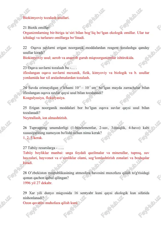 alar kiradi. 28 o’zbekiston rrespublikasining atmosfera havosini muxofaza qilish to'g'risidagi qonun qachon qabul qilingan? 1996 yil 27 dekabr. 29 xar yili dunyo miqyosida 16 sentyabr kuni qaysi ekologik kun sifatida nishonlanadi? ozon qavatini muhofaza qilish kuni. 30 gidrosferada o’z-o'zini tozalashining sababi nima? moddalar aylanishi bilan. 31 rek- bu ____. atmosfera havosidagi zararli moddalarning inson, tirik jonzotlarning hayoti uchun xavfsiz bo'lgan yuqori konsentratsiyasi chegarasi. 32 bakteriologik ifloslanish -… . ekotizimga unga yot bo’lgan organizmlarning chetdan olib kelinishi va ko’payishi. 33 tuproq degradasiyasi bu - … . gumus qatlamining kamayishi va hosildorligining pasayishi bilan birga boradigan tuproq sifatining asta-sekin yomonlashuvi. 34 avtotransportda ekologik nazorat hizmatini kim amalga oshiradi? sanitariya-epidemiologiya nazorati davlat inspeksiyasi. 35 mavjud texnologiyalar va ijtimoiy-iqtisodiy munosabatlar bilan amalga oshiriladigan odamlar uchun zarur bo’lgan moddiy va ma'naviy ne’matlarni olishning har qanday manbalari va shartlari bu - … . resurslar. 36 mavjud xilma-xillikni saqlash va oqilona foydalanishni ta'minlash bo’yicha chora-tadbirlar tizimi: yer …