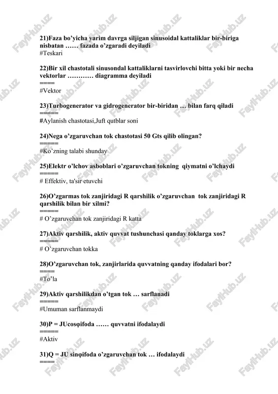 ruvchan tok zanjirida kuchlanish va tok kuchi orasidagi fazalar farqi … bo’ladi ==== #nolga teng 40)kuchlanishlar rezonansi r,l,c elementlar o’zaro …………………… ulangan o’zgaruvchan tok zanjirida sodir bo’ladi ===== # ketma-ket 41)toklar rezononsi rc l elementlar o’zaro … ulangan o’zgaruvchan tok zanjirida sodir bo’ladi ===== # paralel 42)radiotexnikada … rezonansidan tebranish konturlarida kerakli radiostantsiyalarning signallarini qabul qilishda foydalaniladi ==== #kuchlanishlar rezonansidan 43)uch fazali tok generatorini … yilda … yaratdi ===== #1888 doriva-dobravol'skiy 44)uch fazali asinxron dvigatelni … yilda … yaratdi ==== #1889 dolivo-dobrovol'skiy 45)uch fazali transformatorni … yilda … yaratdi ==== 1890 dolivo-dobrovolskiy 46)uch fazali elektr uzatishni dunyoda birinchi marta 175 km masofada …… yilda …… namoish qildi ===== #1891 dolivo-dobravolskiy 47)nega aynan uch fazali tokdan foydalaniladi, ikki, to’rt, besh fazali toklardan emas? ===== # generator yasash qulay, bu sistemada ikki xil kuchlanish olinadi 48)uch fazali tok deb bir xil chastotali va amplitudali ammo faza bo’yicha bir-biridan … farq qiluvchi uchta …