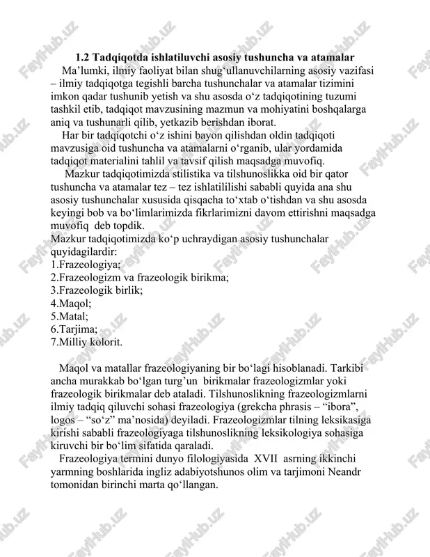 ma’nosida) deyiladi. frazeologizmlar tilning leksikasiga kirishi sababli frazeologiyaga tilshunoslikning leksikologiya sohasiga kiruvchi bir bo‘lim sifatida qaraladi. frazeologiya termini dunyo filologiyasida xvii asrning ikkinchi yarmning boshlarida ingliz adabiyotshunos olim va tarjimoni neandr tomonidan birinchi marta qo‘llangan. tilshunoslikda, phraseologie terminini birinchi bo‘lib sharl balli ishlatadi va u frazeologiyani stilistikaga qo‘shib o‘rganadi. frazeologiyani lingvistik fan sifatida tan olish fikrini ilgari surgan kishi buyuk rus tilshunosi professor e.d. polivanovdir. e.d. polivanov o‘zining bir qator ilmiy ishlarida frazeologiya masalalariga to‘xtab, leksika so‘zlarining individual leksik ma’nosini, morfologiya -so‘zlarning formal ma’nosini, sintaksis-birikmalarning formal ma’nolarini o‘rganadi, degan fikrni ilgari suradi. v.v. vinogradov ham frazeologiyani lingvistik fan sifatida oldinga surgan olimdir. u o‘zining frazeologiya bo‘yicha qilgan ilmiy ishlarida rus tilining frazeologik birikmalari to‘g‘risidagi ta’limotini umumlashtirdi va ularni semantik guruhlarga bo‘lib chiqdi. ba’zi bir olimlar asosan frazeologizmlarni so‘zlarning ekvivalenti hisoblaganliklari va leksikologiyani, tilning lug‘at tarkibini o‘rganadigan lingvistik fan sifatida qaraganliklari sababli frazeologik birikmalarni tilning lug‘at tarkibiga qo‘shib, frazeologiyani esa leksikologiya …