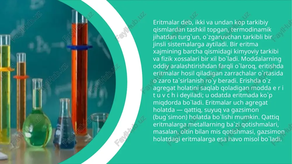 r yoki aminokislotalar, monosaxaridlar yoki boshqa moddalarning molekulalaridan tarkib topgan juda uzun zanjirlarni o`ziga xos bo`lgan «tugun» dan iborat. bu zanjirlar uzun bo`lishiga qaramay qalinligi bir molekulali qalinligidan ortiq bo`lmasligi satx chegara bo`lmasligini ko`rsatadi va eritmalari xossalari jixatidan chin eritmalarga yaqinlashadi. eritmaning konsentratsiyasi deb, eritma yoki erituvchining aniq massa miqdorida yoki aniq hajmida erigan moddaning miqdoriga aytiladi. kimyoda quyidagi eritma konsentratsiyalari ishlatiladi: massa ulushi, hajm ulushi (koproq gazli eritmalar uchun ishlatiladi), mol ulushi, molyar konsentratsiya (molyarlik), molyar ekvivalent konsentratsiya(normallik), titr, molal konsentratsiya va boshqalar. massa ulushi — bu erigan modda massasining (m erigan modda) eritmaning umumiy massasi (meritma)ga bo'lgan nisbatidir. eritmaning massasi o'z navbatida erigan modda va erituvchi massalarning yig'indisiga teng. massa ulushi o'lchamsiz kattalik bo'lib, ulush yoki foizlarda ifodalanadi. eritmalar konsentratsiyasi va ularni ifodalash usullari misol. 240 g suvda 60 g na2so4, tutgan eritmadagi na2so4 ning massa ulushini hisoblab toping. yechish. ma'lumki, eritmaning massasi erituvchi va erigan moddalarning massalari …