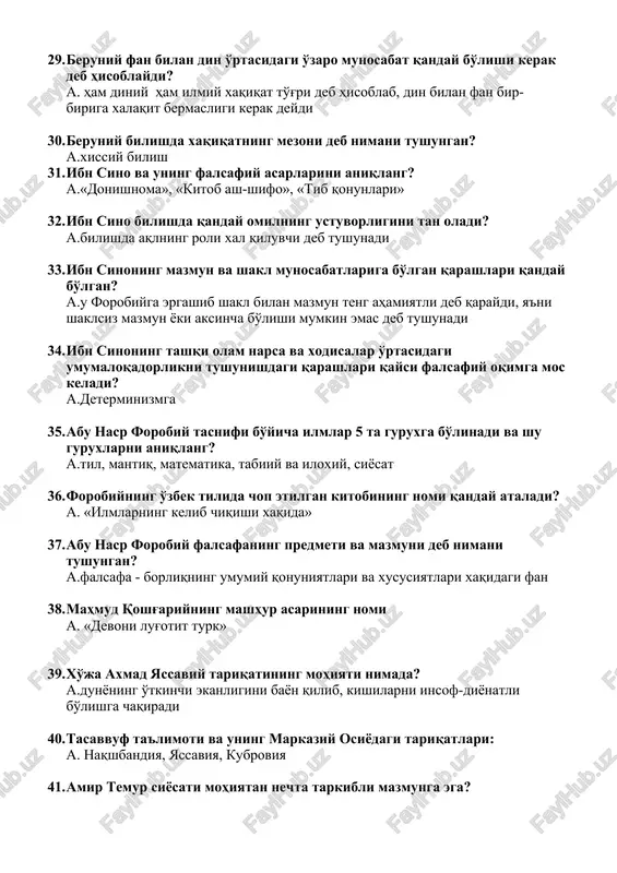sr forobiy tasnifi bo'yicha ilmlar 5 ta guruxga bo'linadi va shu guruxlarni aniqlang? a.til, mantiq, matematika, tabiiy va iloxiy, siyosat 36. forobiyning o'zbek tilida chop etilgan kitobining nomi qanday ataladi? a. «ilmlarning kelib chiqishi xaqida» 37. abu nasr forobiy falsafaning predmeti va mazmuni deb nimani tushungan? a.falsafa - borliqning umumiy qonuniyatlari va xususiyatlari xaqidagi fan 38. mahmud qoshg'ariyning mashhur asarining nomi a. «devoni lug'otit turk» 39. xo'ja axmad yassaviy tariqatining mohiyati nimada? a.dunyoning o'tkinchi ekanligini bayon qilib, kishilarni insof-diyonatli bo'lishga chaqiradi 40. tasavvuf ta'limoti va uning markaziy osiyodagi tariqatlari: a. naqshbandiya, yassaviya, kubroviya 41. amir temur siyosati mohiyatan nechta tarkibli mazmunga ega? a.eron, xorazmshoxlar, xind va xitoy saltanati tajribalarini o'zida mujassam etadi 42. mirzo ulug'bekning tarixiy ahamiyatga ega asarlari qanday nomlanadi? a.«tarixi arba' ulus», «ziji ko'ragoniy» 43. a.navoiy ijtimoiy taraqqiyotni xarakatga keltiruvchi kuch deb nimani tushungan? a.ma'rifatli shox yoki buyuk kishilar 44. xvi-xix asrlarda markaziy osiyo ijtimoiy-siyosiy tushkunlikning tub sabablari …