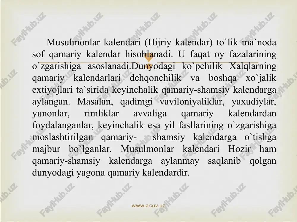 y yil 354 kundan, sinodik oy yili 354, 367 kundan iborat bo`ladi. oradagi bu farq har 30 yilda 11,013 kunni tashkil qiladi. mana shu ortib qolgan 11 kun 30 yillik davrning 11 yiliga (2,5,7,10,13,18,21,24,26,29) kabisa (355 kunlik), qolgan 19 yili oddiy (354 kunlik) tarzida hisoblanadi. yil kabisa yoki oddiy ekanligini bilish uchun uni 30 ga bo`lamiz. agar bo`lishdan qolgan qoldiq vuqoridagi 11 raqamdan biriga to`gri kelsa, o`sha yili kabisa bo`ladi, qolgan yillar oddiydir. www.arxiv.uz www.arxiv.uz masalan: 1417 hijriy qamariy yil oddiy yoki kabisa ekanligini bilish uchun uni 30 ga bo`lamiz. 1417 : 30 = 47,7, qoldiq 7. vuqorida qayd etilgan 11 yilning uchinchisiga teng. demak, 1417 hijriy qamariy yil kabisa (355 kunlik) yil ekan. musulmon qamariy kalendari bo`yicha yil o`n ikki oyga bo`linadi. qamariy yil oylari fasllar bo`yicha qishdan kuzga, kuzdan yozga, yozdan baxorga va baxordan qishga qarab doimo siljib boradi. www.arxiv.uz www.arxiv.uz hijriy - qamariy kalendar oylari. www.arxiv.uz oyning …
