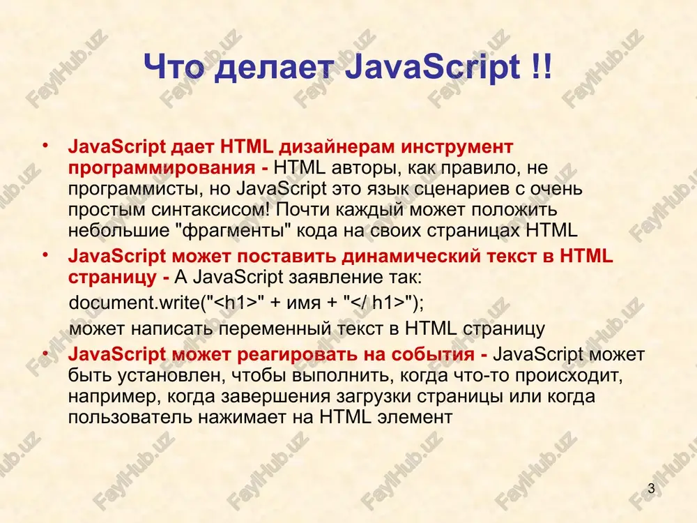 ion disp_prompt() { var name=prompt("please enter your name", "kufliddin makhmazaiitov"); if (name!=null && name!="") { document.write("hello " + name + "! how are you today?"); } } * arifmeticheskiy operator + ,-,*,/,% operator sravneniya , =,== operator prisvaivaniya uslovniy operator greeting=(visitor=="pres")?"dear president ":"dear "; logicheskiy operator logicheskie operatsii obichno ispolzuetsya dlya ob'edineniya neskolkix sravneniy v uslovnom virajenii * var x = 10; alert("the value of x is = " +x); 10 alert("the value of x+x is = " +(x+x)); alert("the value of x-x is = " +(x-x)); alert("the value of x*x is = " +(x*x)); alert("the value of x/x is = " +(x/x)); alert("the value of x%3 is = " +(x%3)); alert("the value of --x is = " +(--x)); alert("the value of ++x is = " +(++x)); alert("the value of -x is = " +(-x)); * * var x = 10; var y = 5; alert ("the value of x …