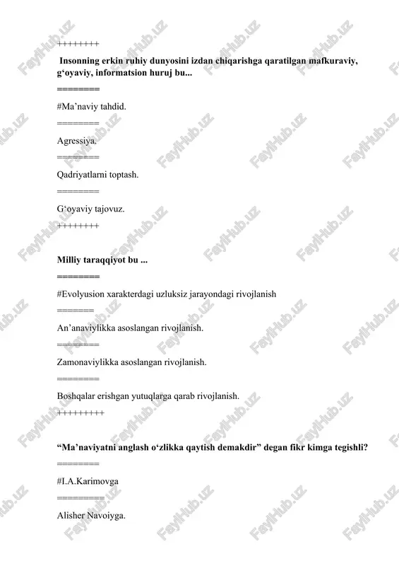 m. ======== yoro‘g‘lik, poklik, halollik. ======== ezgulik, tinchlik, yaratuvchilik. ======== ishonch, e’tiqod. ++++++++ “avesto” kitobining eng katta qismi qaysi? ======= #yasna . ======= visparad. ======= yasht . ======= vendidod. ++++++++ yunesko umumjahon madaniy merosi ro‘yxatidan qancha moddiy va madaniy yodgorliklarimiz joy olgan? ======== #4000 dan ortig‘i ======== 1000 dan ortig‘i ======== 2000 tachasi ======== 500 dan ortiq ++++++++ “usuliy jadid” maktablari samarqanda qachondan faoliyat ko‘rsata boshlagan? ======= #1903 yildan. ======= 1905 yildan. ======= 1904 yildan ======= 1902 yildan ======= quyidagilardan qaysida ma’naviy tarbiya vositalari to‘g‘ri berilgan? ======== #aql, bilim, iroda, ibrat, mehr. ======= aql va bilim, adolat, shavqat. ======= ibrat, yaxshilik, himmat, or-nomus. ======= iroda, malaka, ezgulik, oliyjanoblik. ++++++++ misr poytaxti qohirada qaysi buyuk ajdodimizga muhtasham haykal o‘rnatilgan? ====== #ahmad al-farg‘oniyga ======= alisher navoiyga ======= mirzo ulug‘bekka ======= zaxiriddin muhammad boburga ++++++++ so’fiylik qachon paydo bo‘lgan? ======== #8-9 asrlar ======= 9-10 asrlar. ======= 11-12 asrlar. ======= 12-13 asrlar. ++++++++ “avesto” …