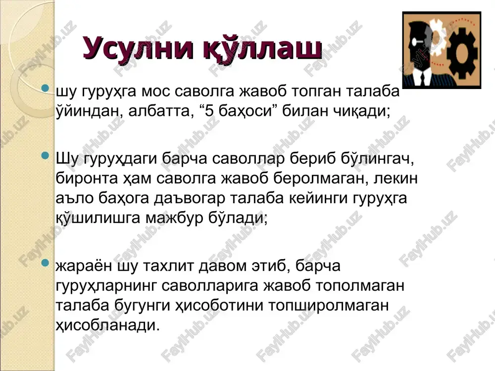 usulni qo'llash - Page 3