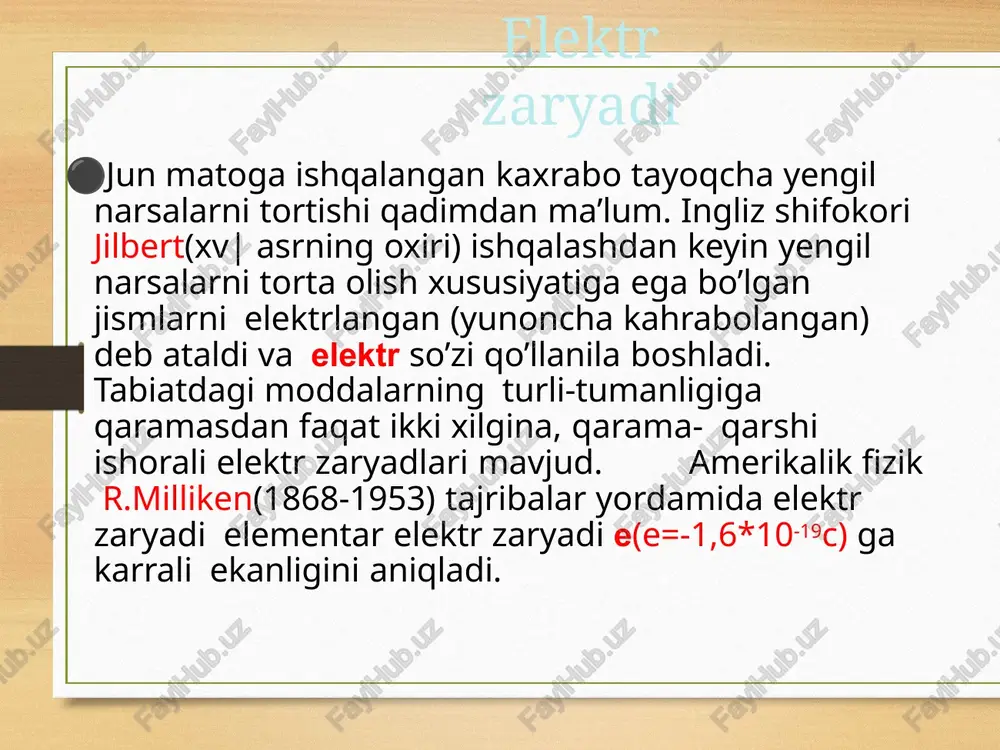 i kiritilgan. elektr maydonning kuch chizig’i deb, shunday chiziqqa aytiladiki, uning har bir nuqtasida maydoning kuchlanganlik vektorlari urunma ravishda yo’nalgan bo’ladi. elektr maydonning biror nuqtasidagi kuchlanganligi miqdor jihatdan maydoning shu nuqtasidagi bir birlik yuzidan unga tik ravishda o’tayotgan kuch chiziqlarining soniga, ya’ni kuch chiziqlarining sirt zichligiga teng. quyda turli ishorali nuqtayi zaryadlar hosil qilgan maydonning kuch chiziqlari orqli grafik manzarasi tasvirlangan. quyda bir xil va har xilishorali ikkita nuqtavi zaryadlar hosil qilgan elektr maydonlarning kuch chiziqlari orqali grafik tasvirlangan. ekvipotentsial sirtlar elektr maydoning elektr kuch chiziqlari orqali grafik tasvirlash yo’li bilan murrakab maydoning xarakterini va qonuniyatlarini osongina aniqlash mumkin. bunga qo’shimcha ravishda elektr maydonni ya’ni ekvipotensial sirtlar orqali ham tasvirlash mumkin. ekvipotensial sirtlar deb , potensiyallari bir xil bo’lgan nuqtalarning geometrik o’rniga aytiladi.   const. ekvipotensial sirt potensiallari teng bo’lgan nuqtalarning geometrik o’rinlaridan tashkil topgan sirt ekvipotensial sirt deyiladi. ekvipotensial sirt bo’ylab zaryadni ko’chirishda bajarilgan ish 0 ga teng …